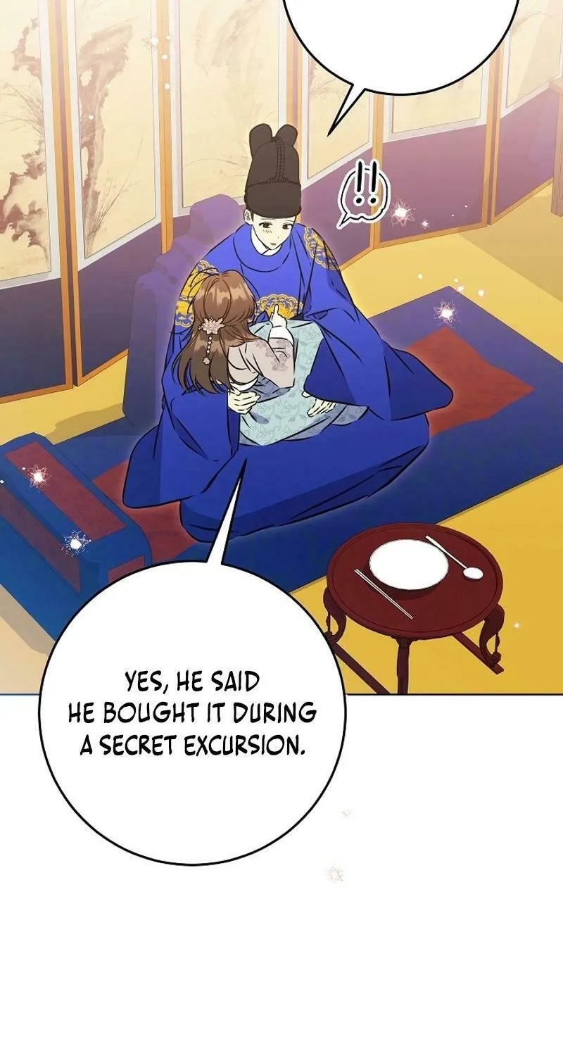 I Was Born as The Daughter of a Low-Ranking Concubine Chapter 27 page 38 - 