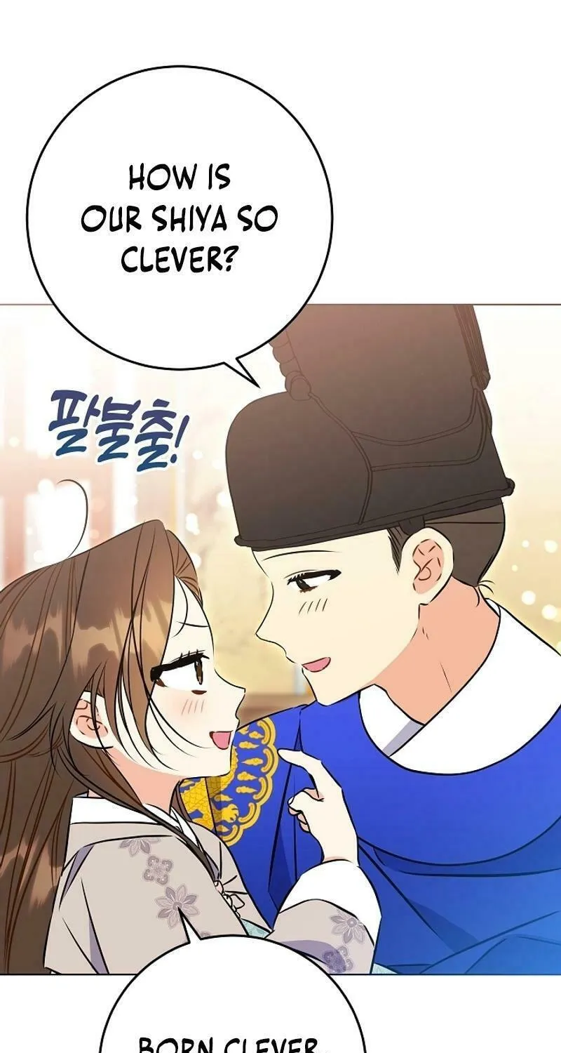 I Was Born as The Daughter of a Low-Ranking Concubine Chapter 27 page 39 - 