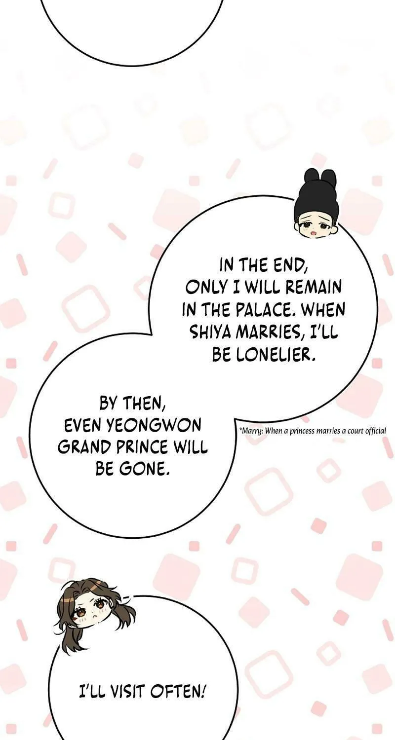 I Was Born as The Daughter of a Low-Ranking Concubine Chapter 27 page 42 - 