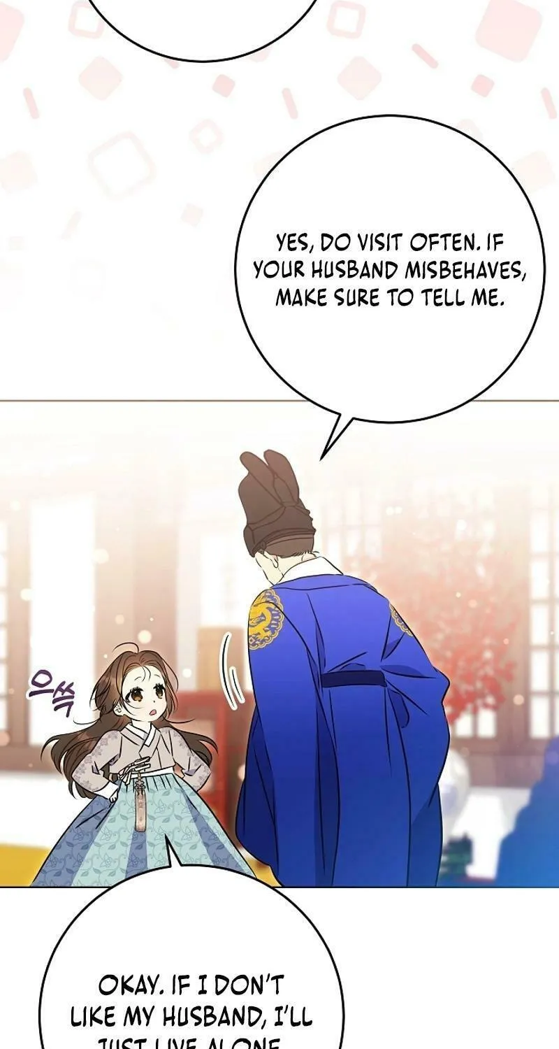 I Was Born as The Daughter of a Low-Ranking Concubine Chapter 27 page 43 - 