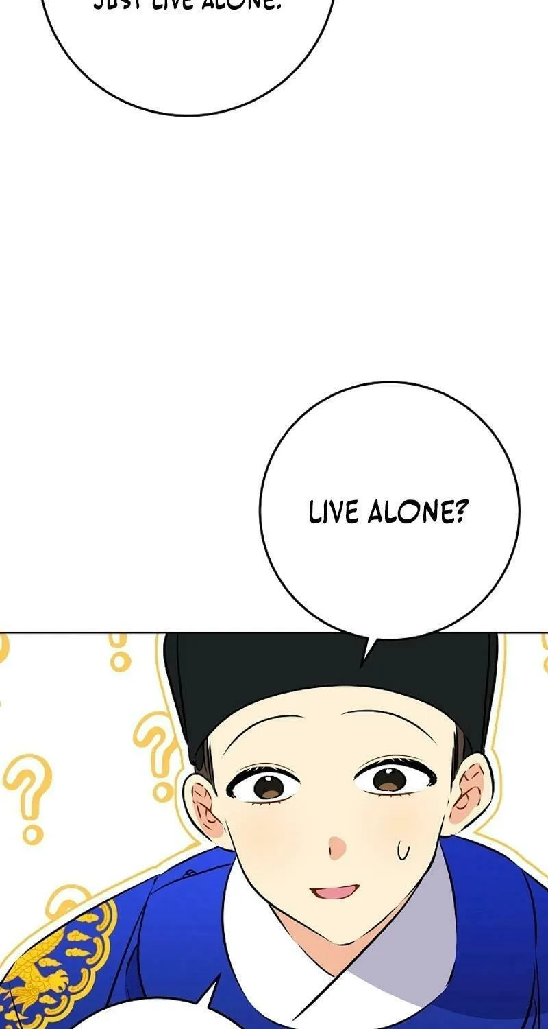 I Was Born as The Daughter of a Low-Ranking Concubine Chapter 27 page 44 - 