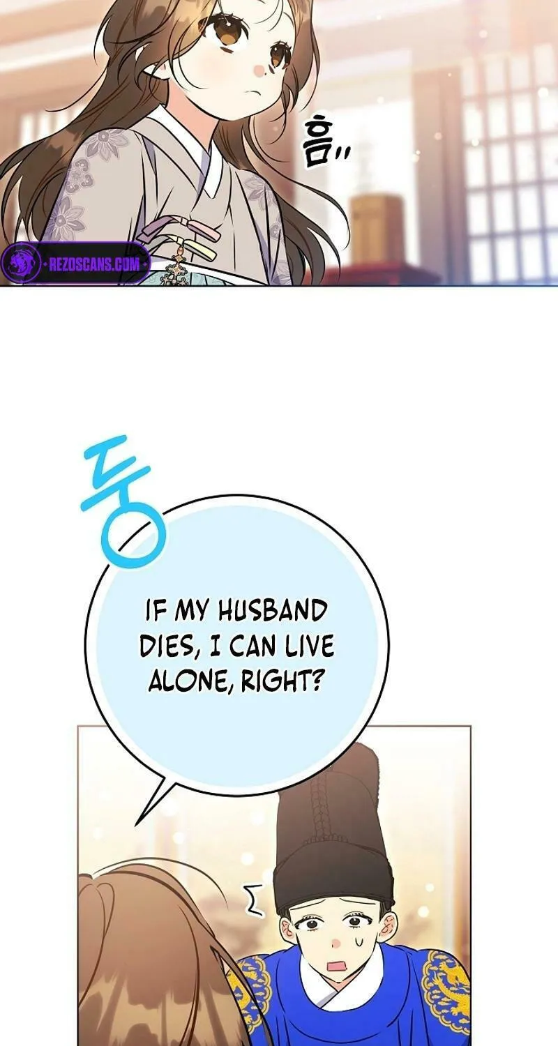 I Was Born as The Daughter of a Low-Ranking Concubine Chapter 27 page 47 - 