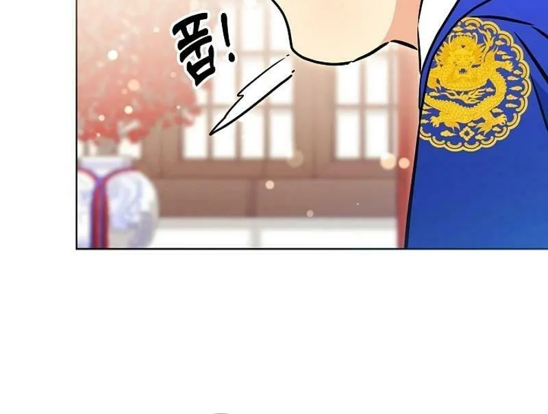 I Was Born as The Daughter of a Low-Ranking Concubine Chapter 27 page 50 - 