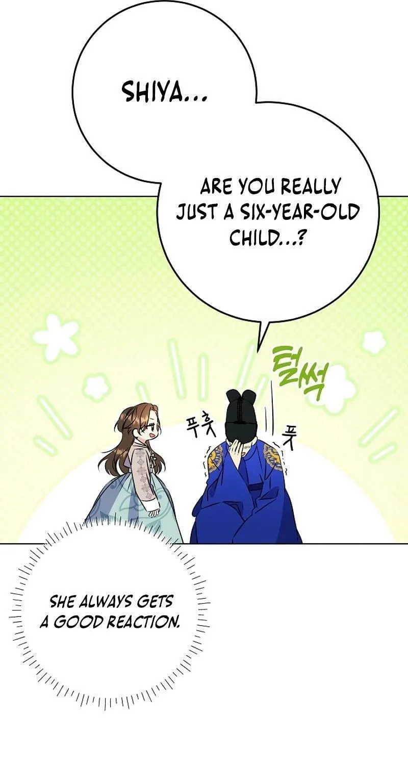 I Was Born as The Daughter of a Low-Ranking Concubine Chapter 27 page 51 - 