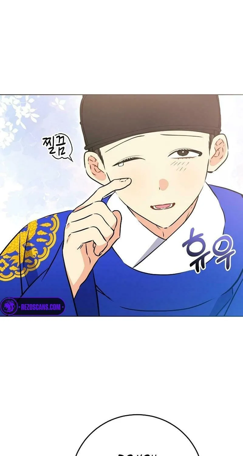 I Was Born as The Daughter of a Low-Ranking Concubine Chapter 27 page 52 - 