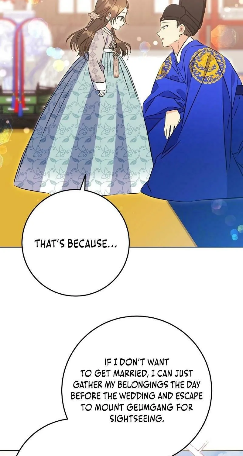 I Was Born as The Daughter of a Low-Ranking Concubine Chapter 27 page 57 - 