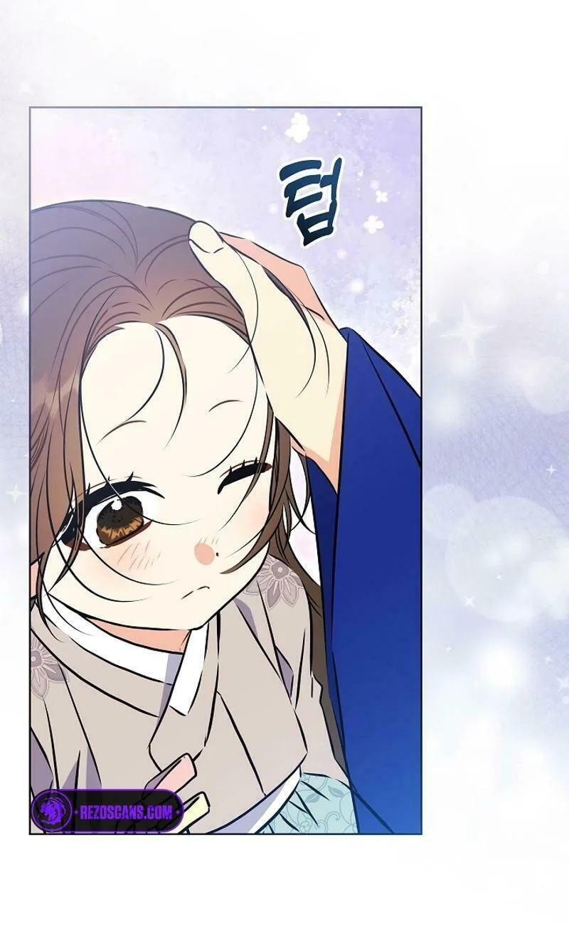 I Was Born as The Daughter of a Low-Ranking Concubine Chapter 27 page 59 - 