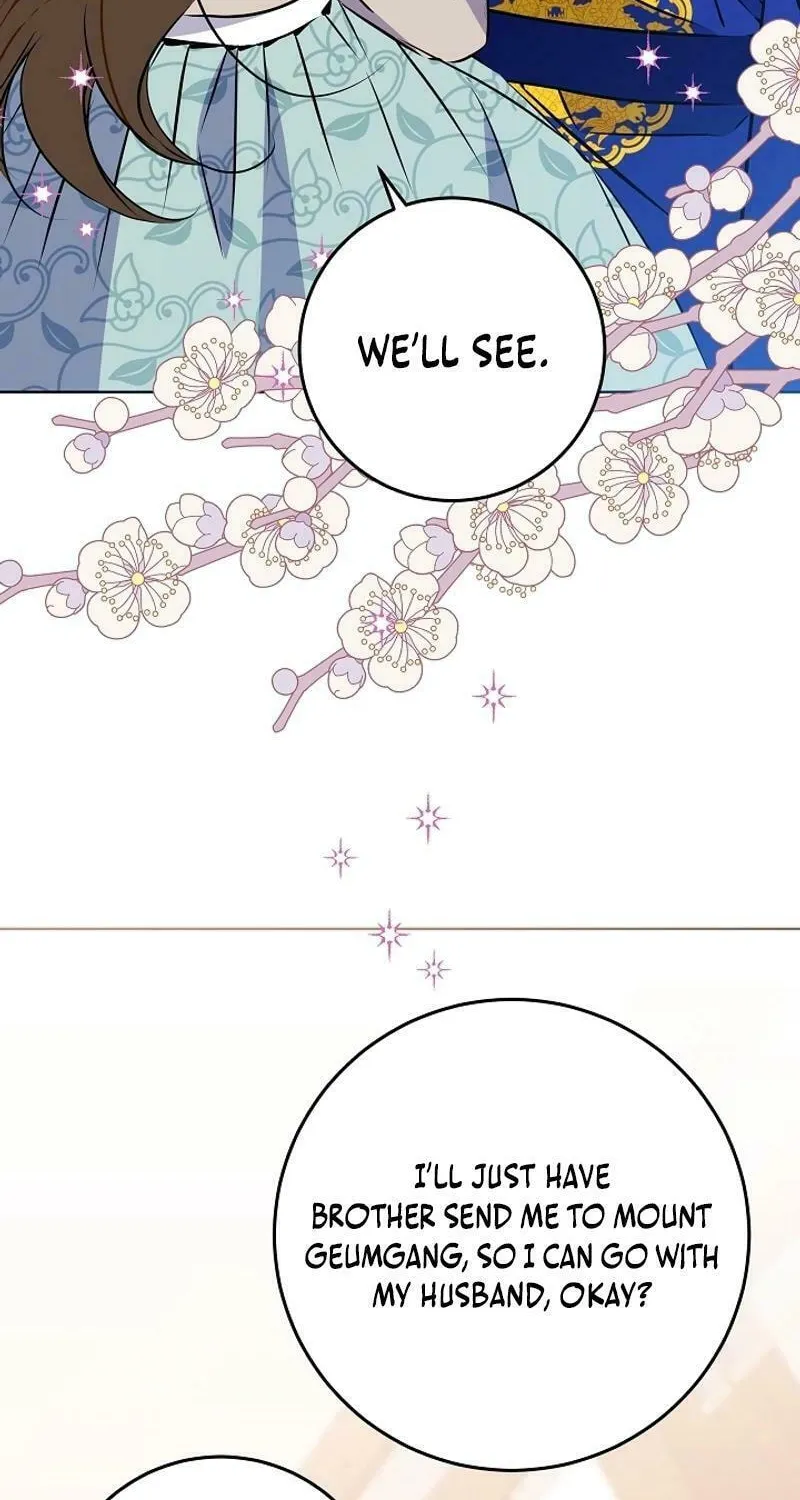 I Was Born as The Daughter of a Low-Ranking Concubine Chapter 27 page 61 - 