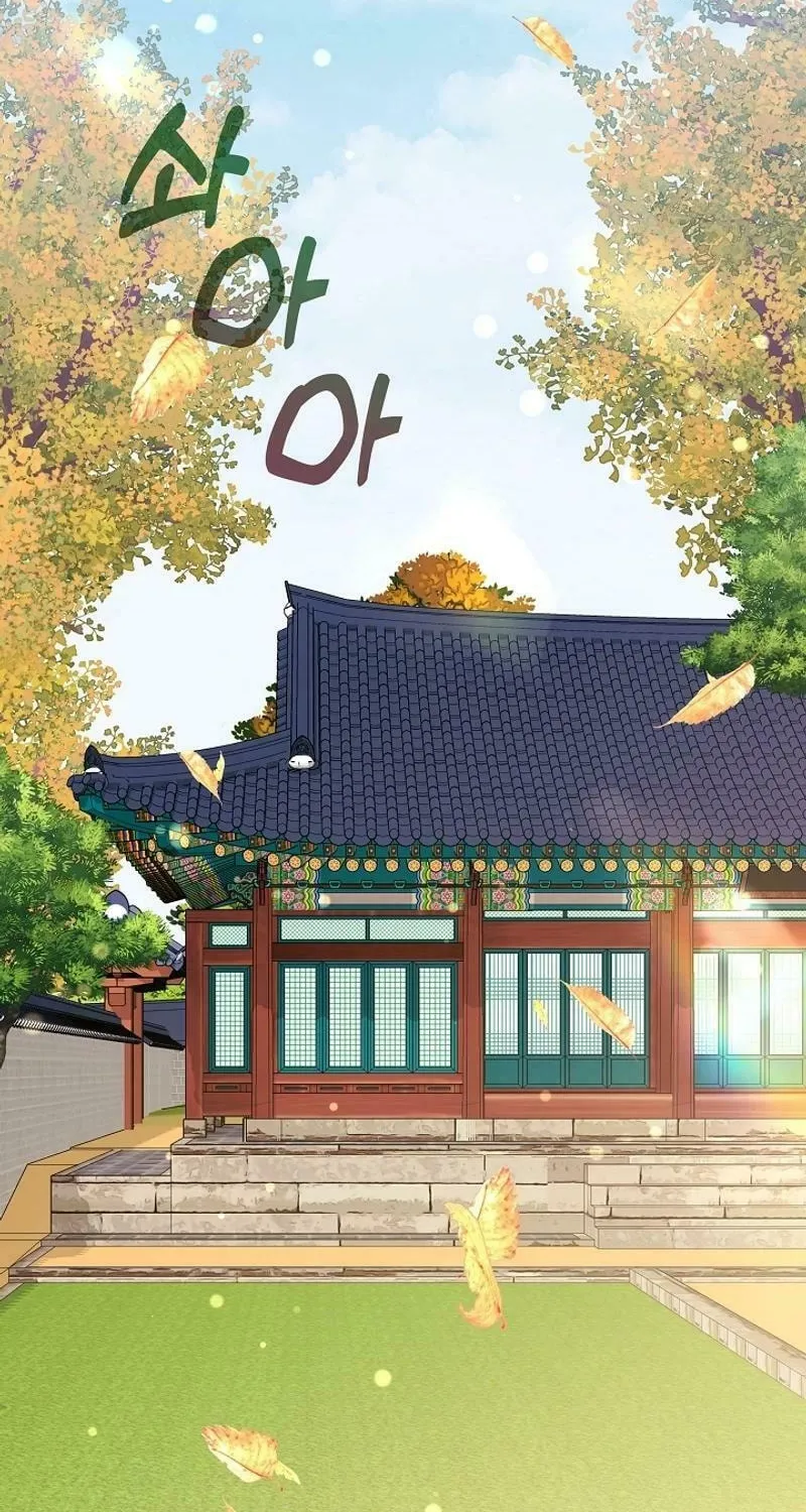 I Was Born as The Daughter of a Low-Ranking Concubine Chapter 27 page 65 - 