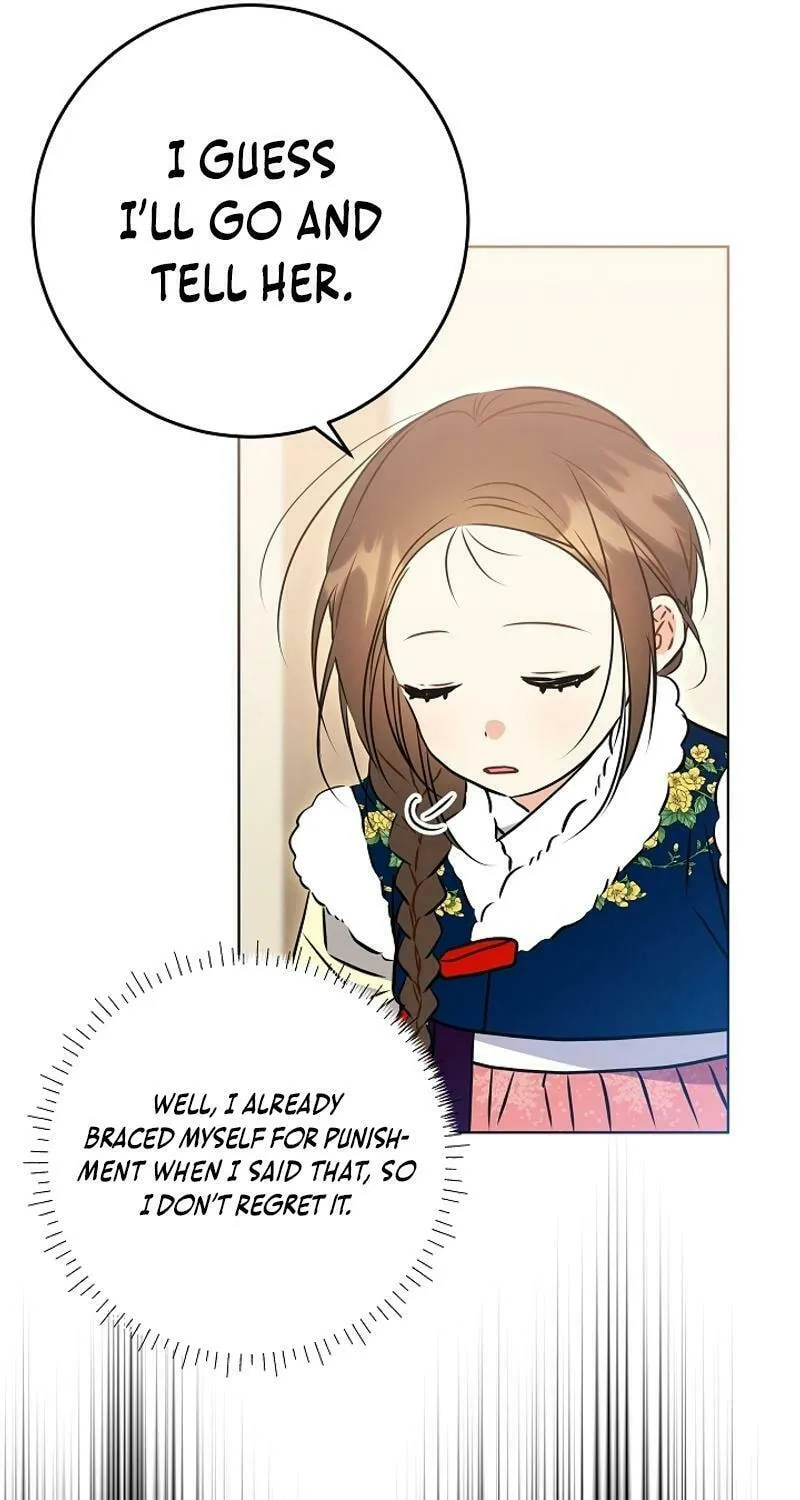 I Was Born as The Daughter of a Low-Ranking Concubine Chapter 27 page 70 - 