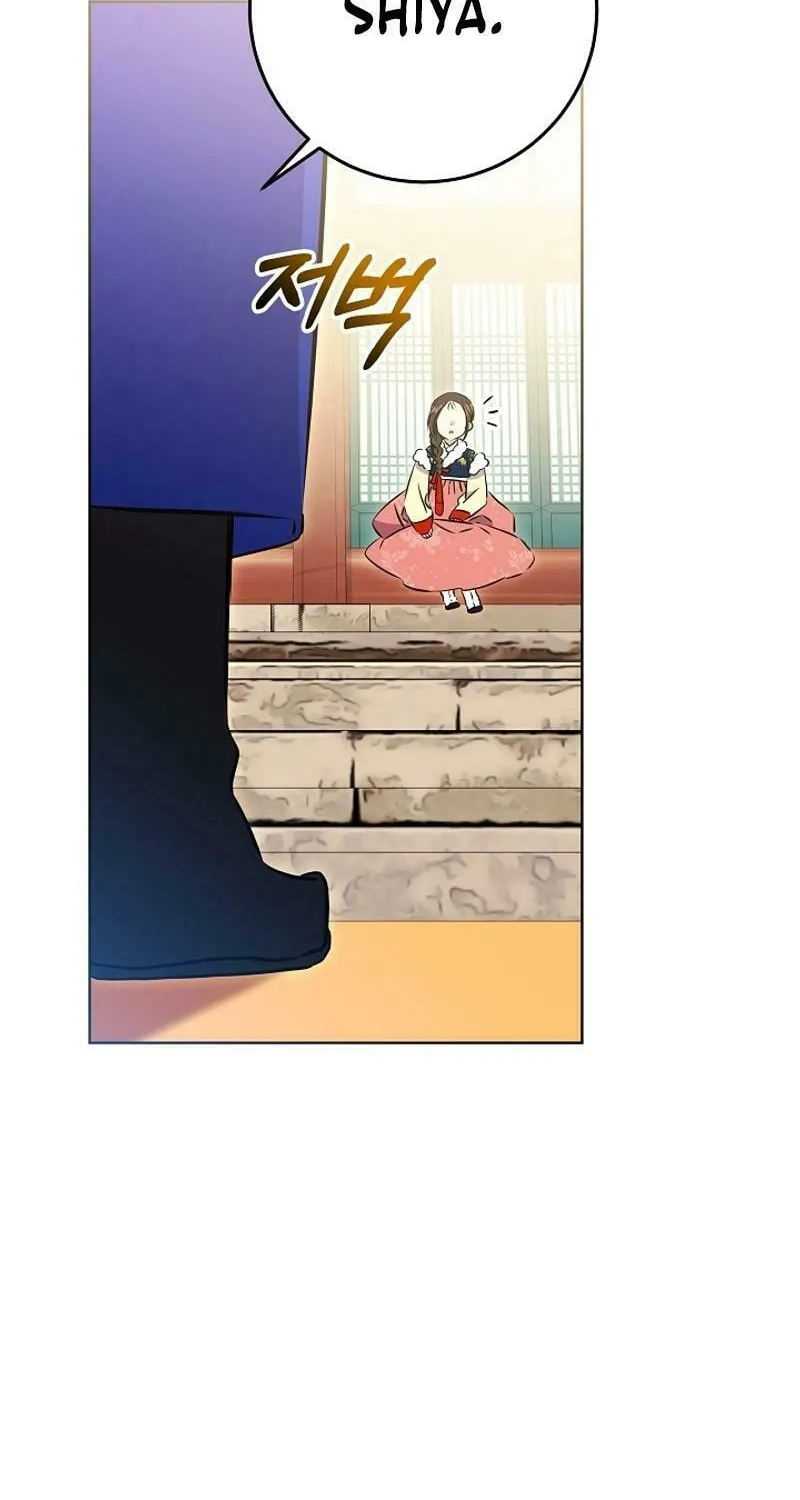 I Was Born as The Daughter of a Low-Ranking Concubine Chapter 27 page 77 - 