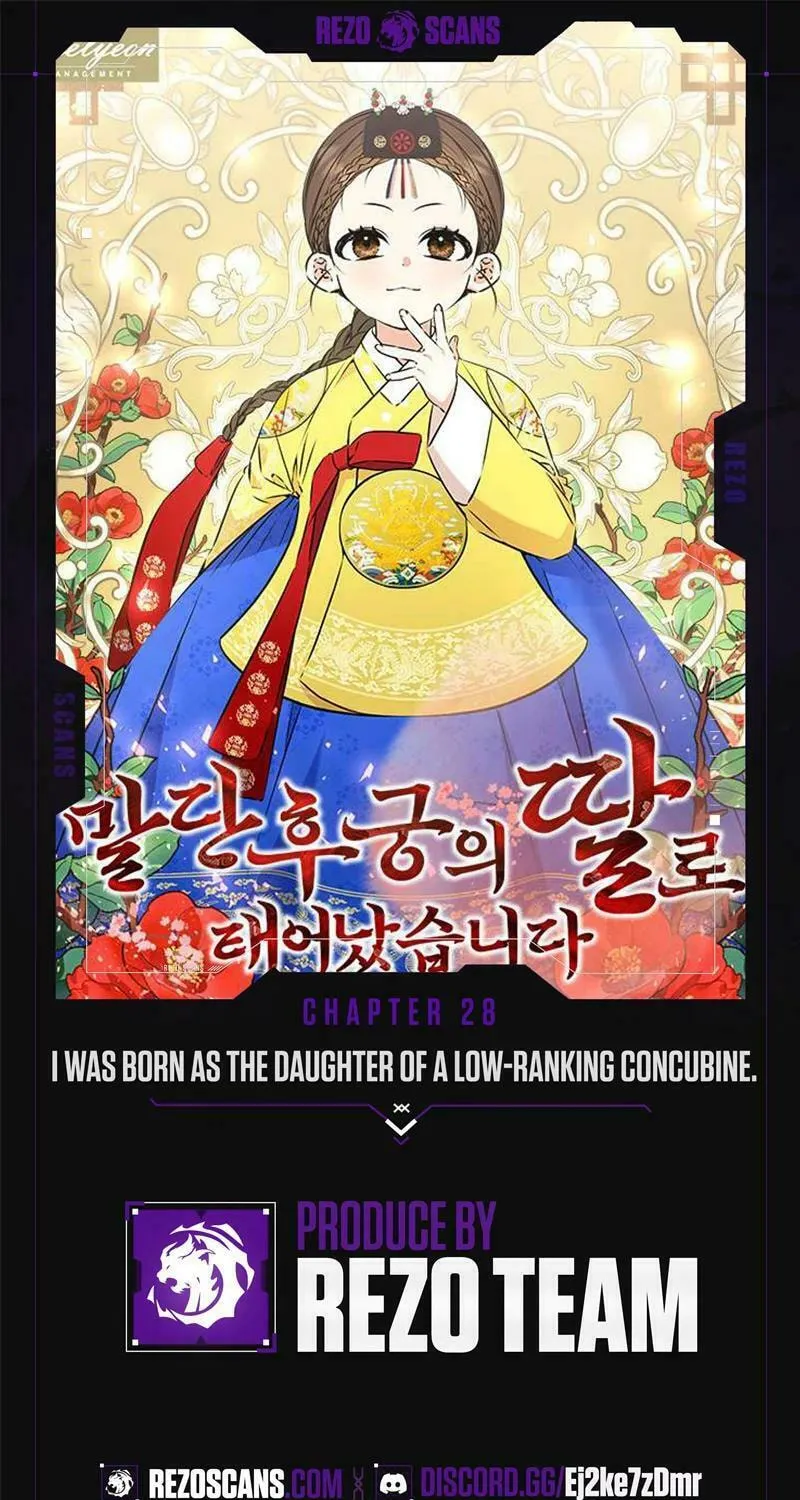 I Was Born as The Daughter of a Low-Ranking Concubine Chapter 28 page 1 - 