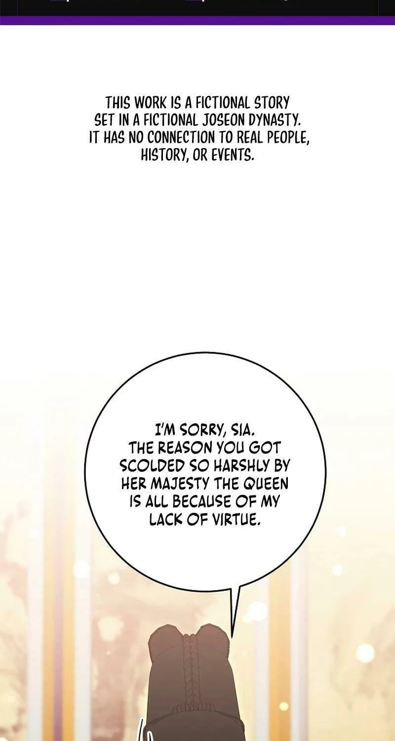 I Was Born as The Daughter of a Low-Ranking Concubine Chapter 28 page 2 - 