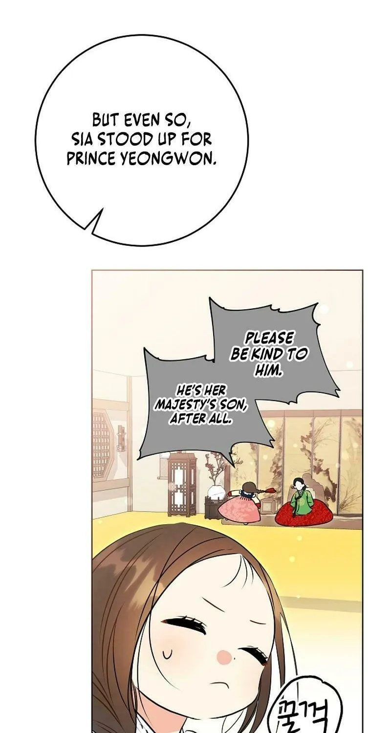 I Was Born as The Daughter of a Low-Ranking Concubine Chapter 28 page 12 - 