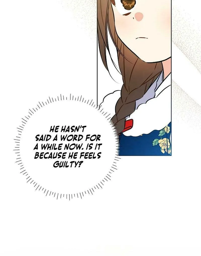 I Was Born as The Daughter of a Low-Ranking Concubine Chapter 28 page 16 - 