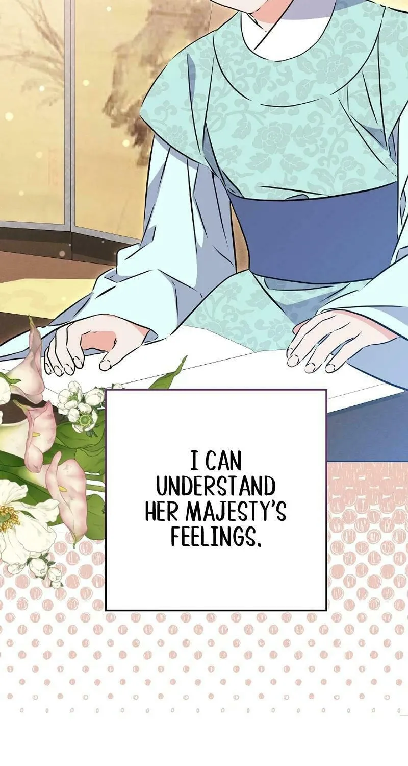 I Was Born as The Daughter of a Low-Ranking Concubine Chapter 28 page 20 - 
