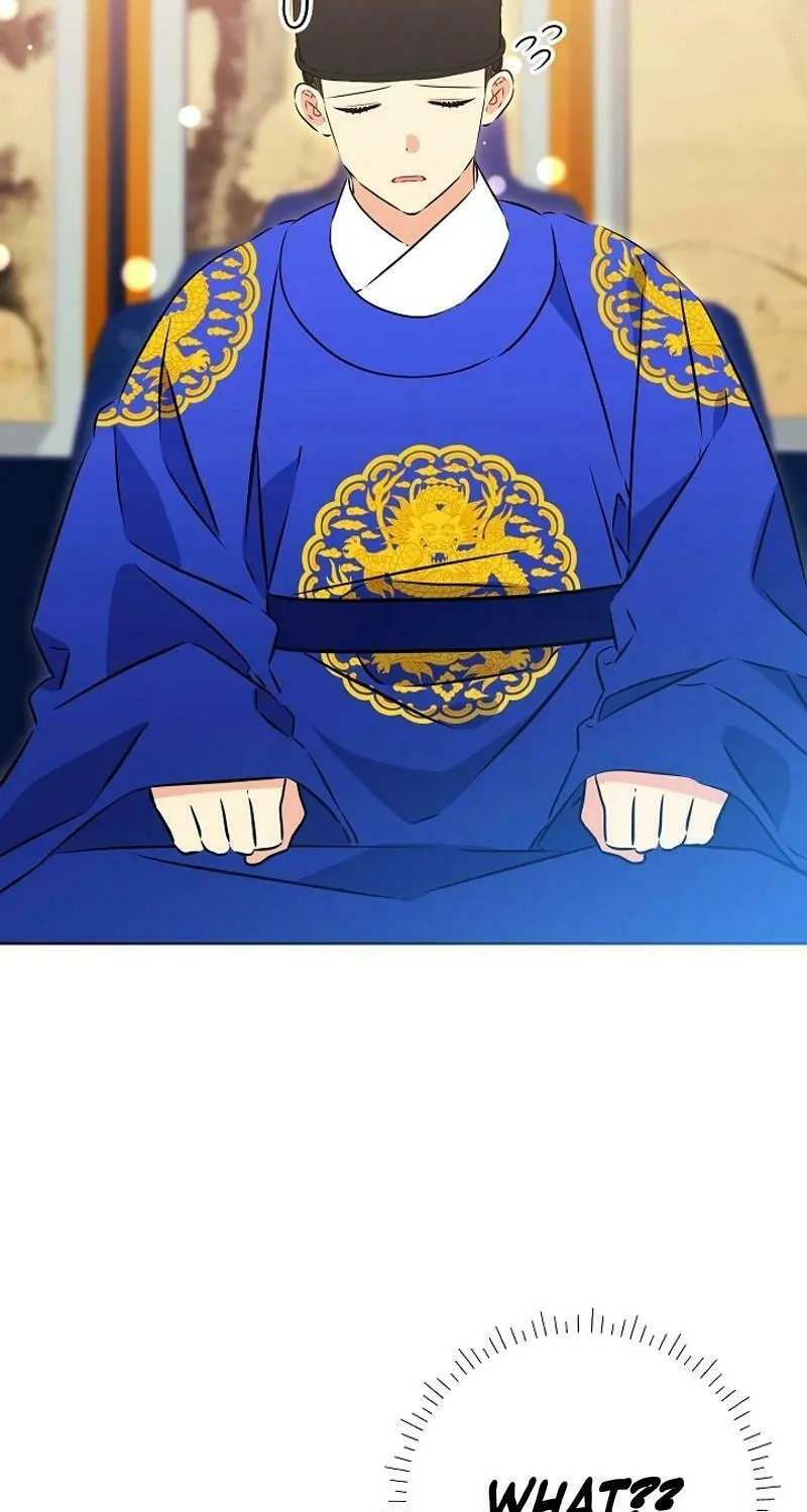 I Was Born as The Daughter of a Low-Ranking Concubine Chapter 28 page 3 - 