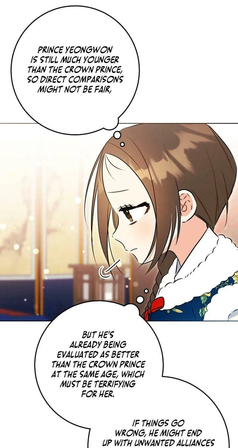 I Was Born as The Daughter of a Low-Ranking Concubine Chapter 28 page 21 - 