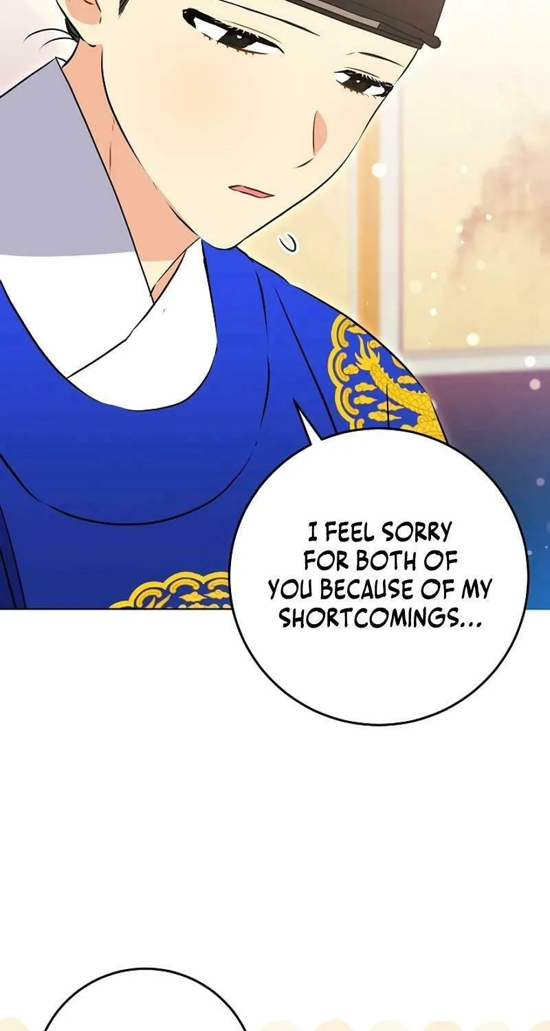 I Was Born as The Daughter of a Low-Ranking Concubine Chapter 28 page 24 - 