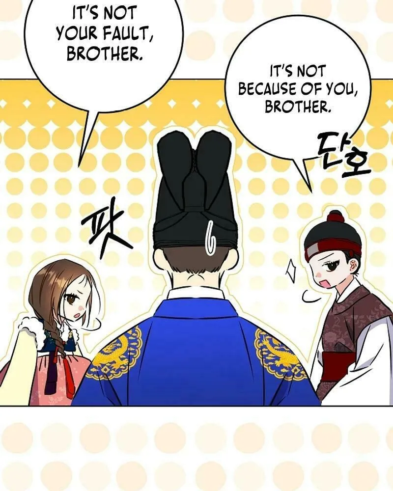 I Was Born as The Daughter of a Low-Ranking Concubine Chapter 28 page 25 - 