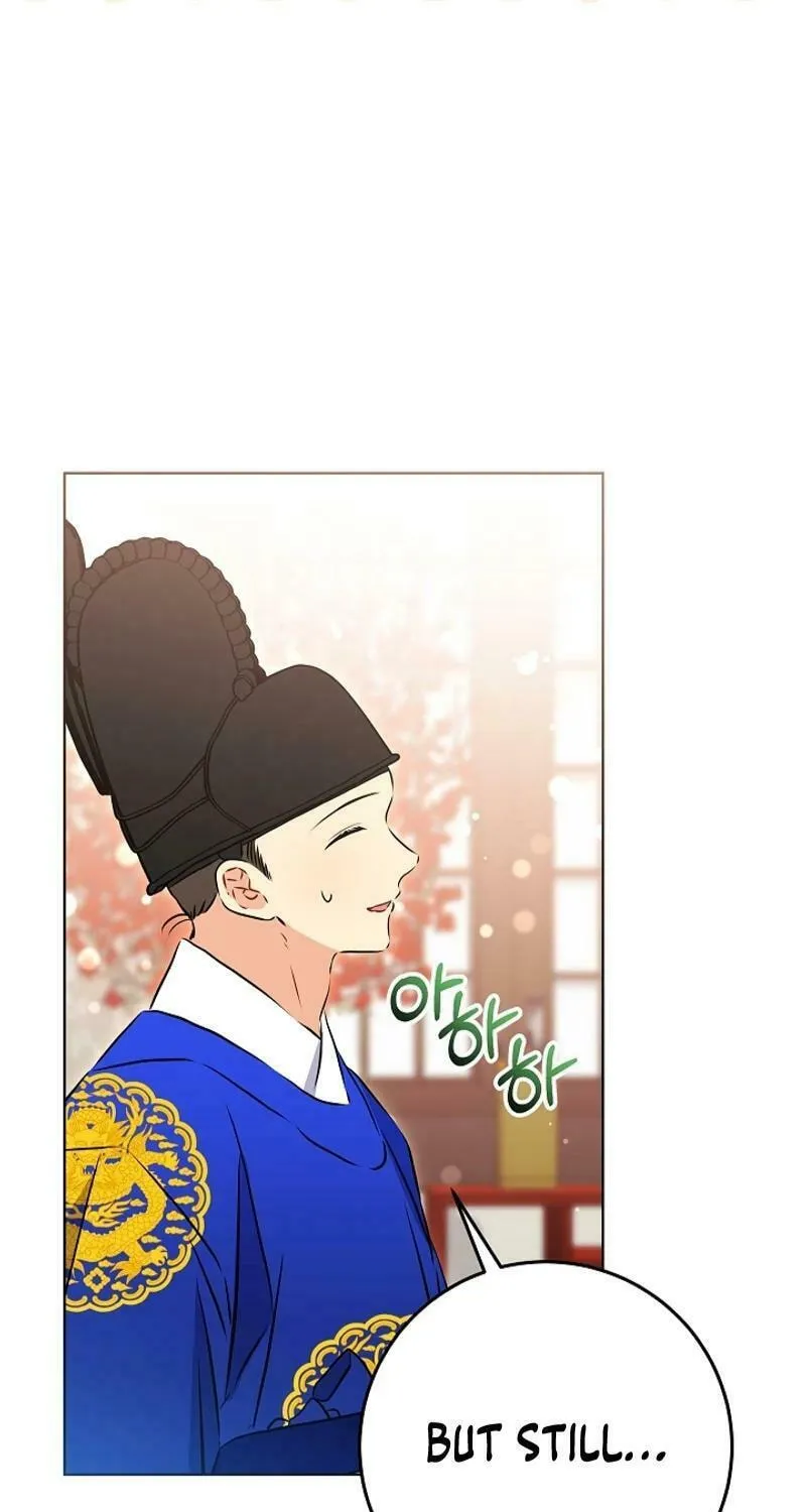I Was Born as The Daughter of a Low-Ranking Concubine Chapter 28 page 26 - 