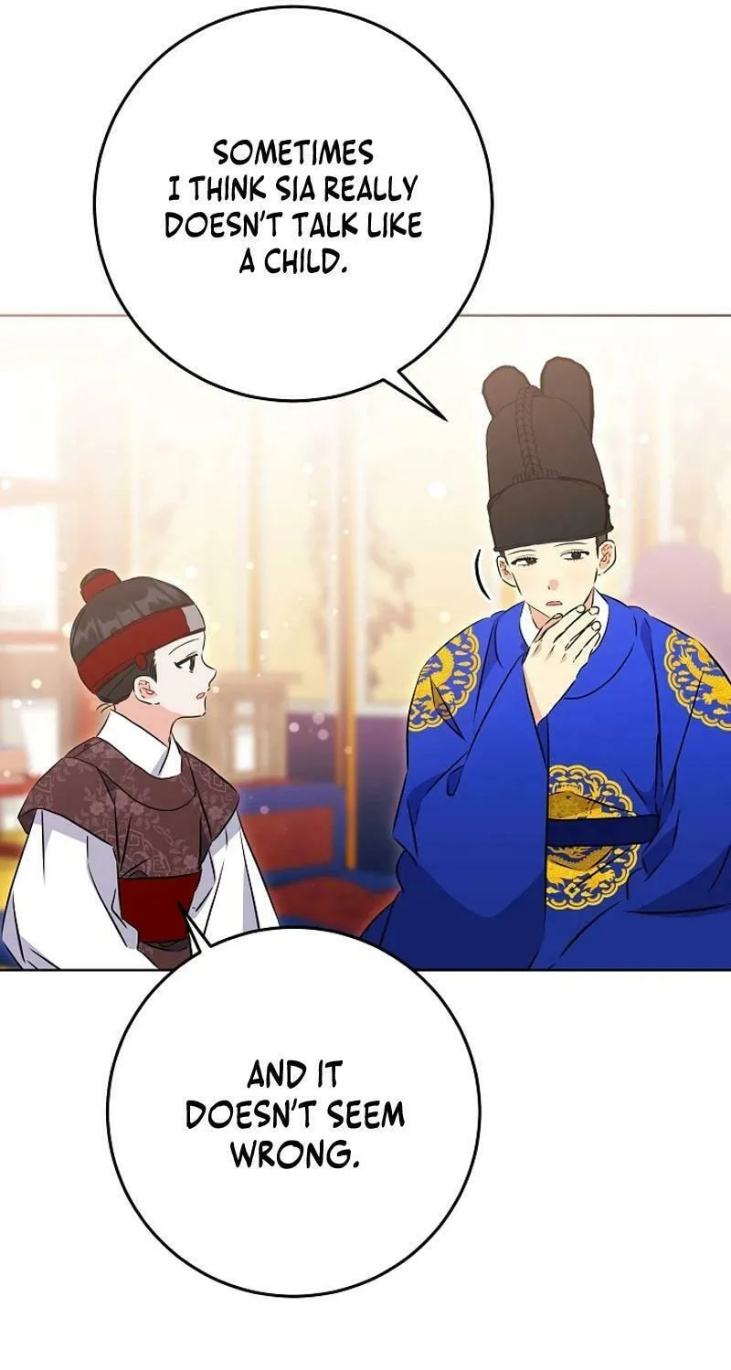 I Was Born as The Daughter of a Low-Ranking Concubine Chapter 28 page 35 - 