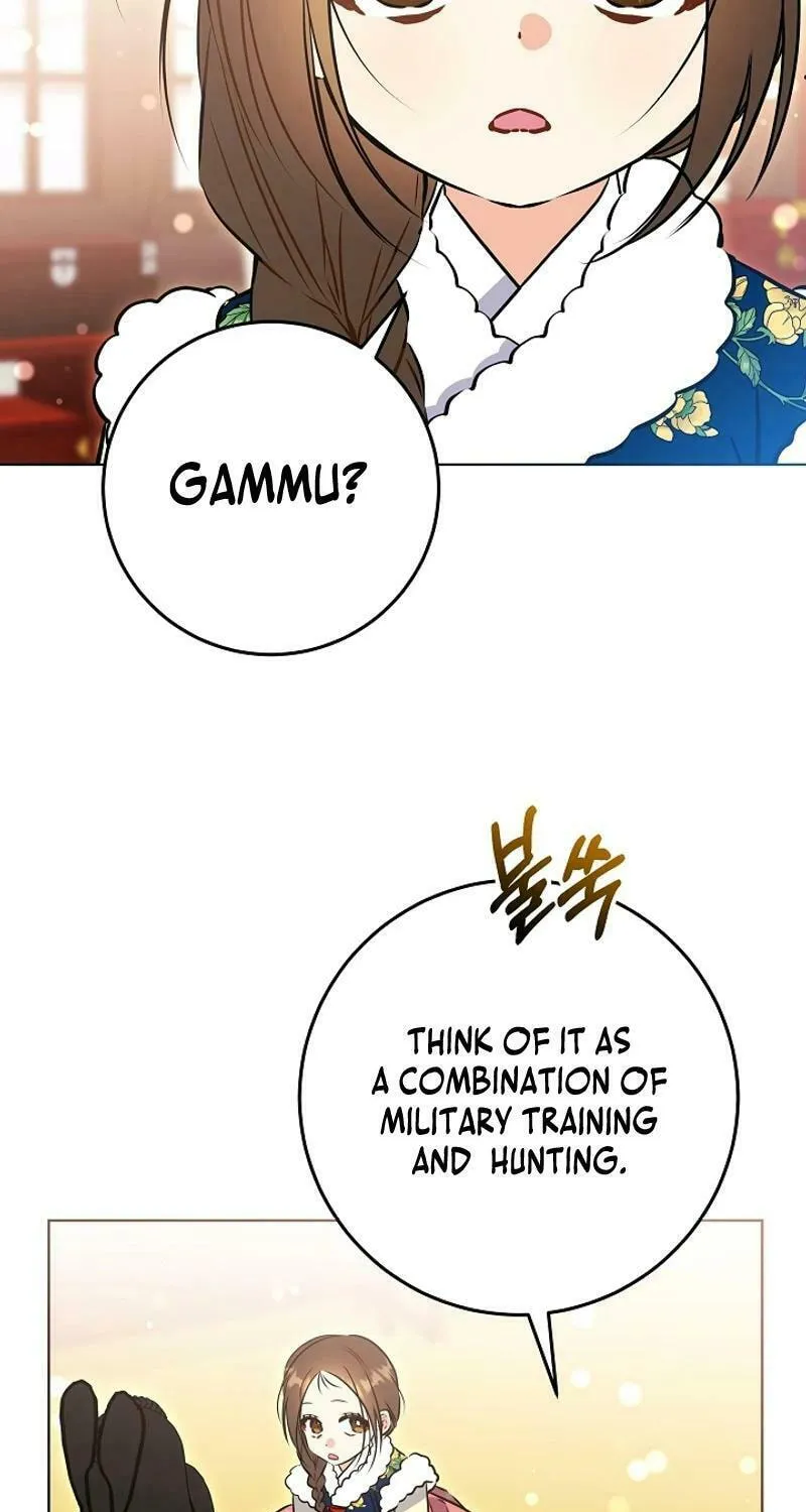 I Was Born as The Daughter of a Low-Ranking Concubine Chapter 28 page 39 - 