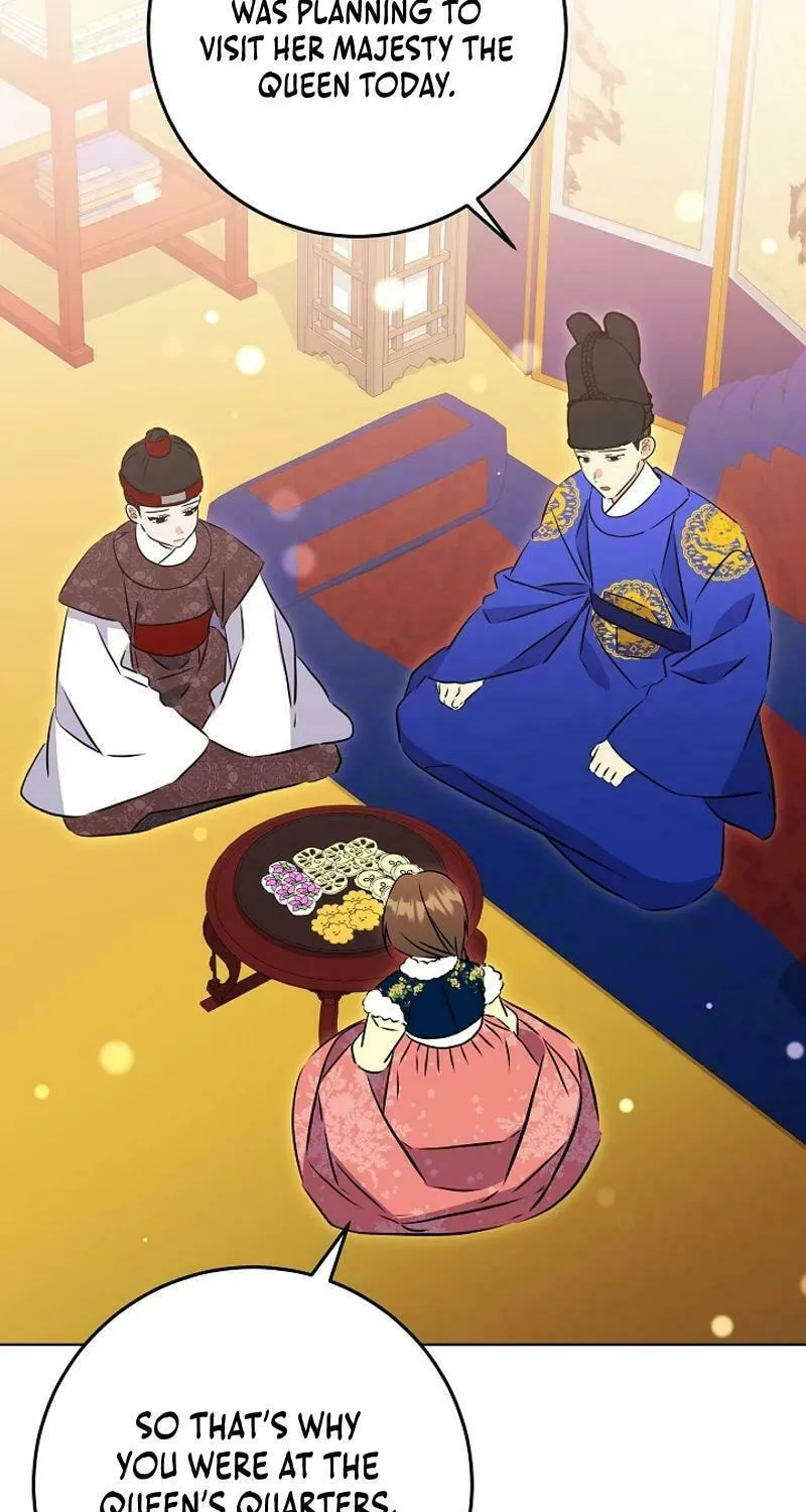 I Was Born as The Daughter of a Low-Ranking Concubine Chapter 28 page 5 - 