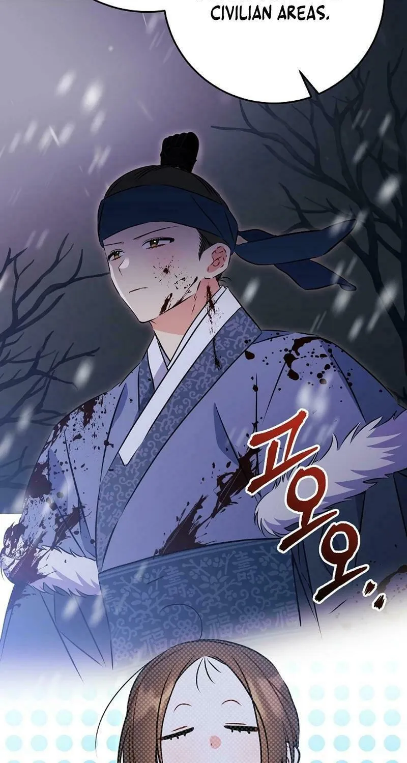 I Was Born as The Daughter of a Low-Ranking Concubine Chapter 28 page 42 - 