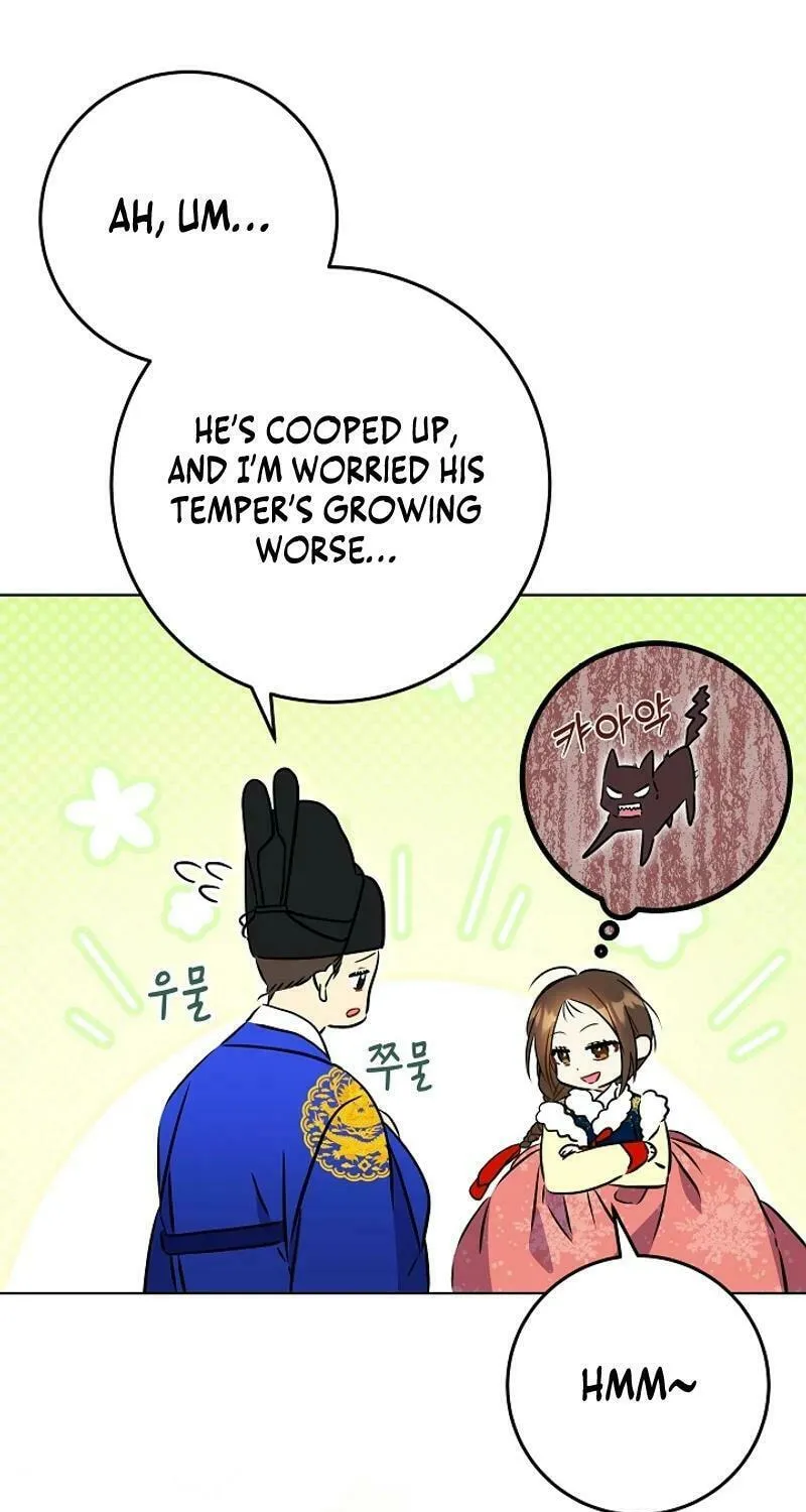 I Was Born as The Daughter of a Low-Ranking Concubine Chapter 28 page 55 - 