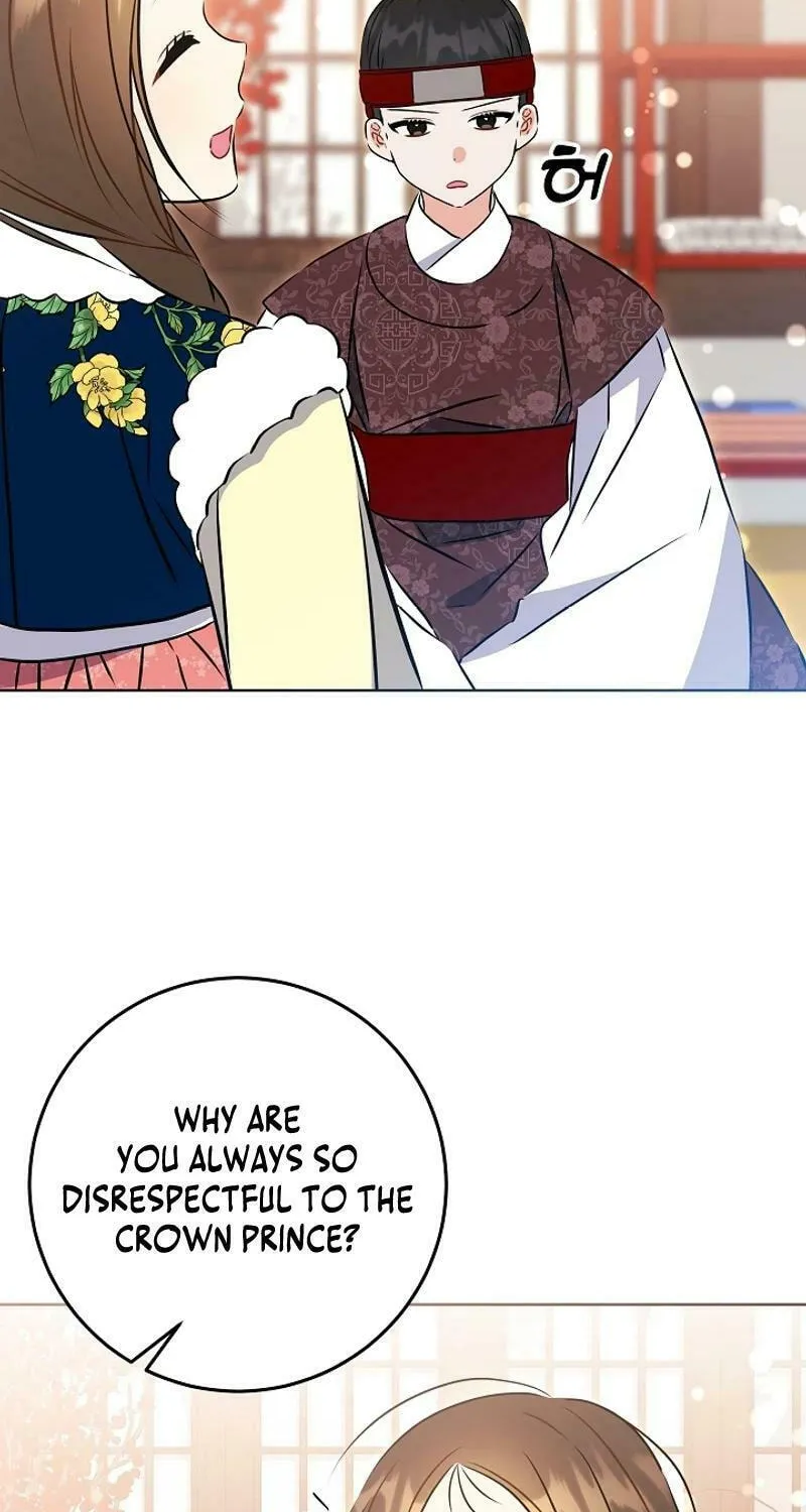 I Was Born as The Daughter of a Low-Ranking Concubine Chapter 28 page 58 - 