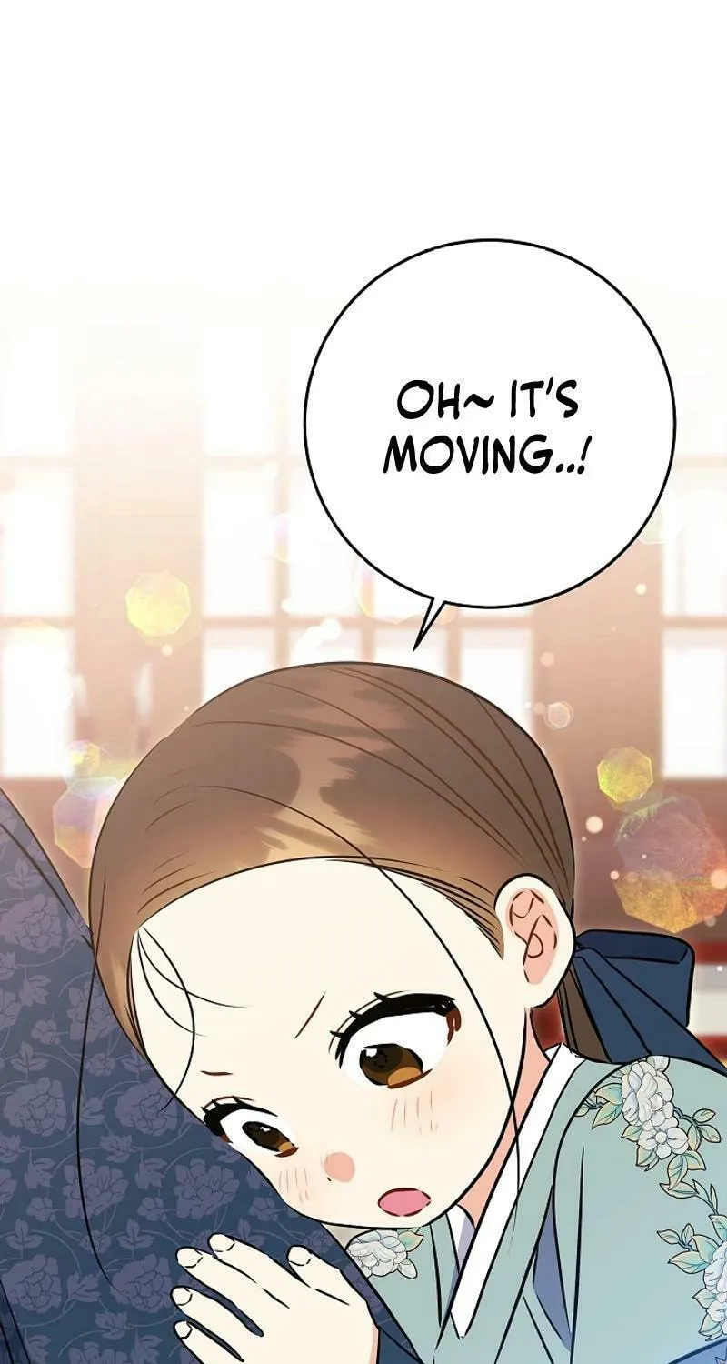 I Was Born as The Daughter of a Low-Ranking Concubine Chapter 28 page 64 - 