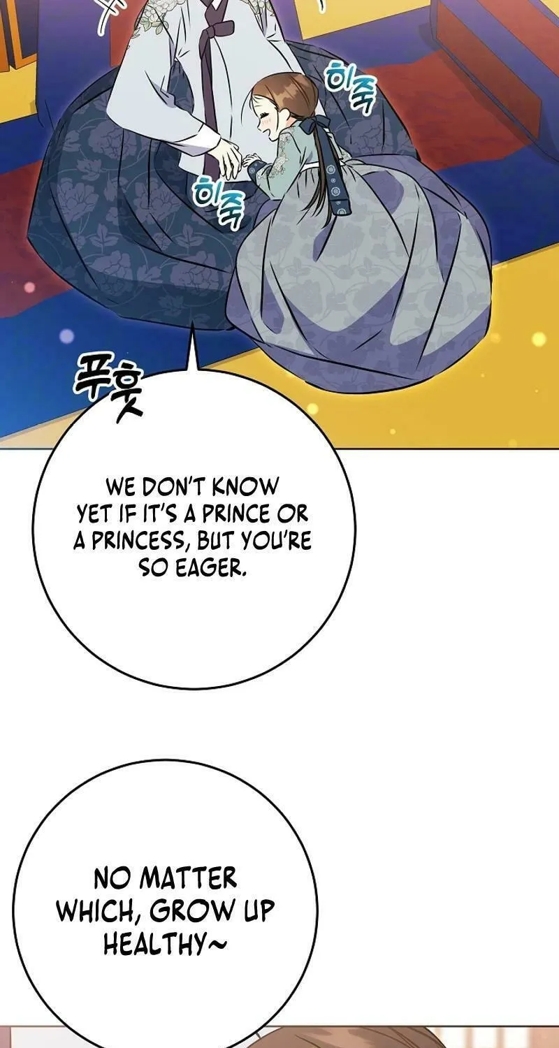 I Was Born as The Daughter of a Low-Ranking Concubine Chapter 28 page 66 - 
