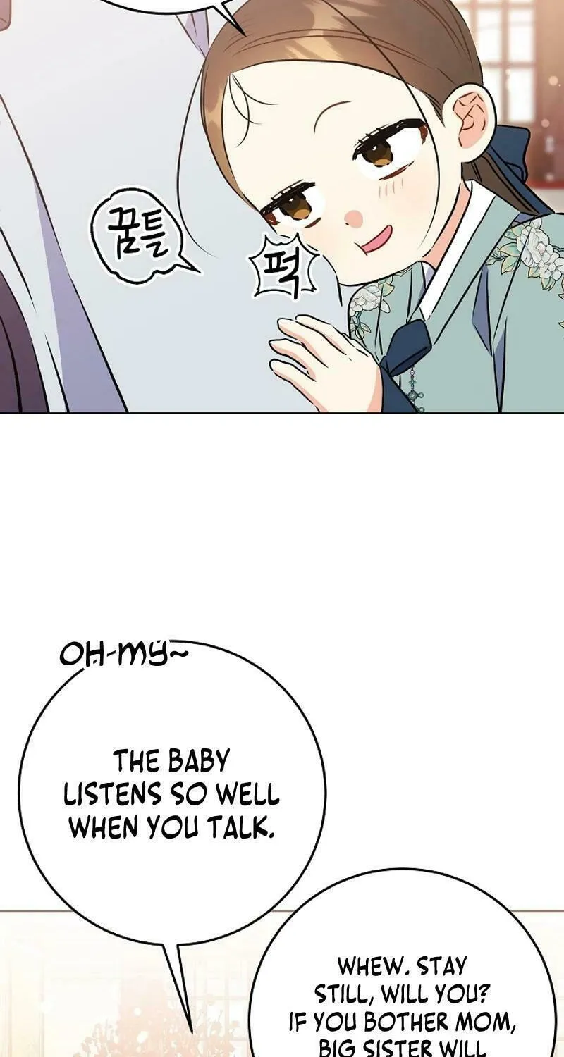 I Was Born as The Daughter of a Low-Ranking Concubine Chapter 28 page 67 - 