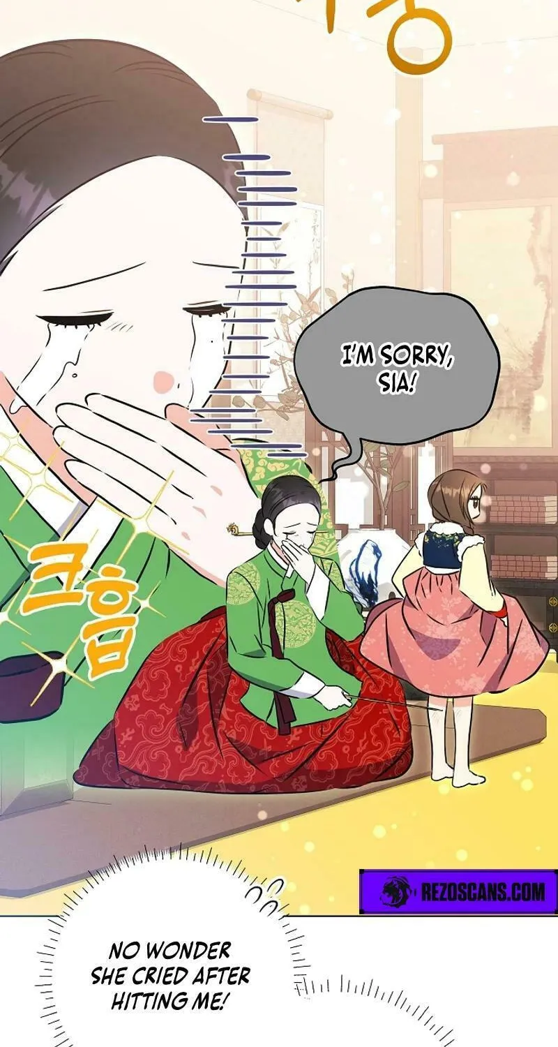 I Was Born as The Daughter of a Low-Ranking Concubine Chapter 28 page 8 - 