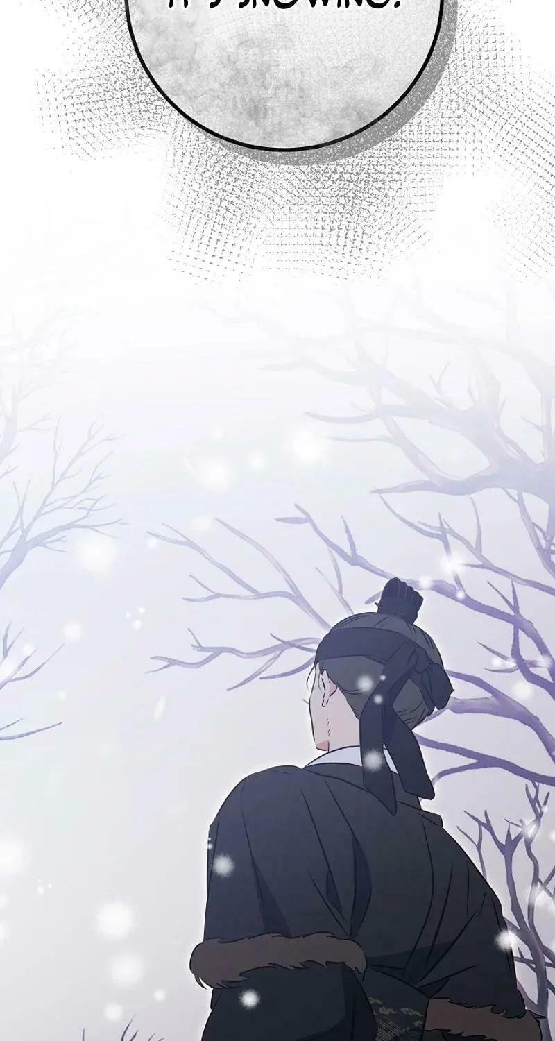 I Was Born as The Daughter of a Low-Ranking Concubine Chapter 28 page 86 - 