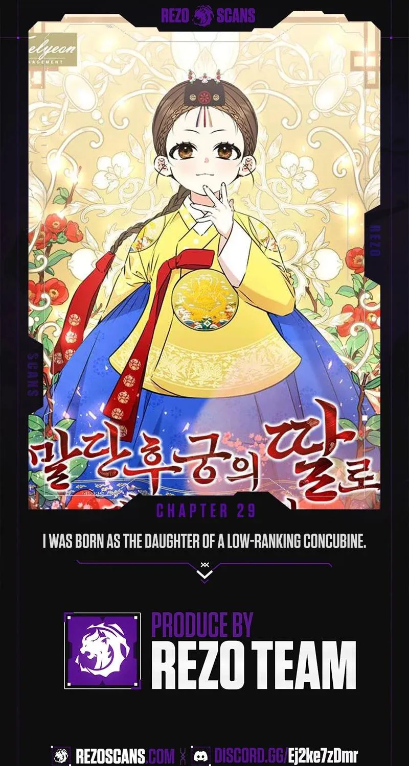 I Was Born as The Daughter of a Low-Ranking Concubine Chapter 29 page 1 - 