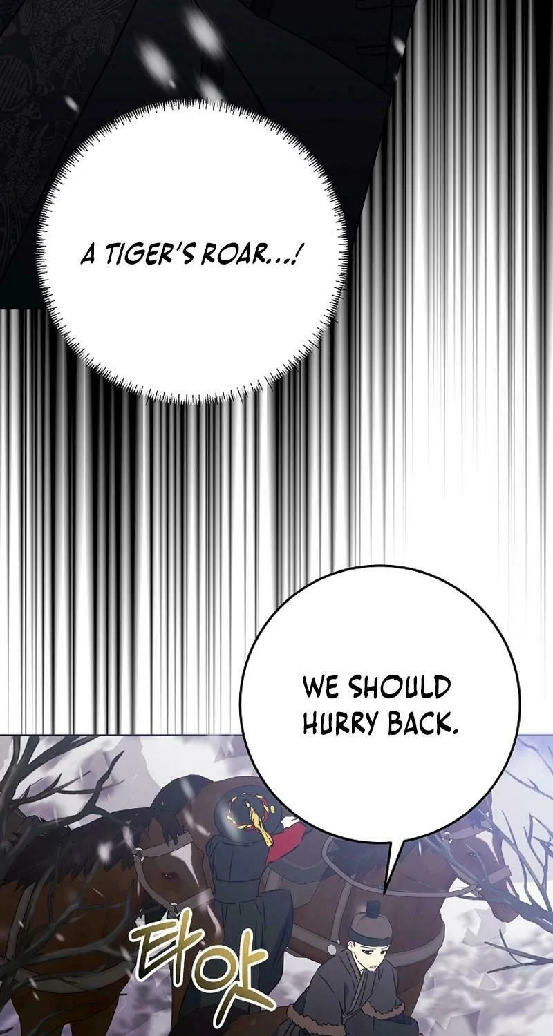 I Was Born as The Daughter of a Low-Ranking Concubine Chapter 29 page 20 - 