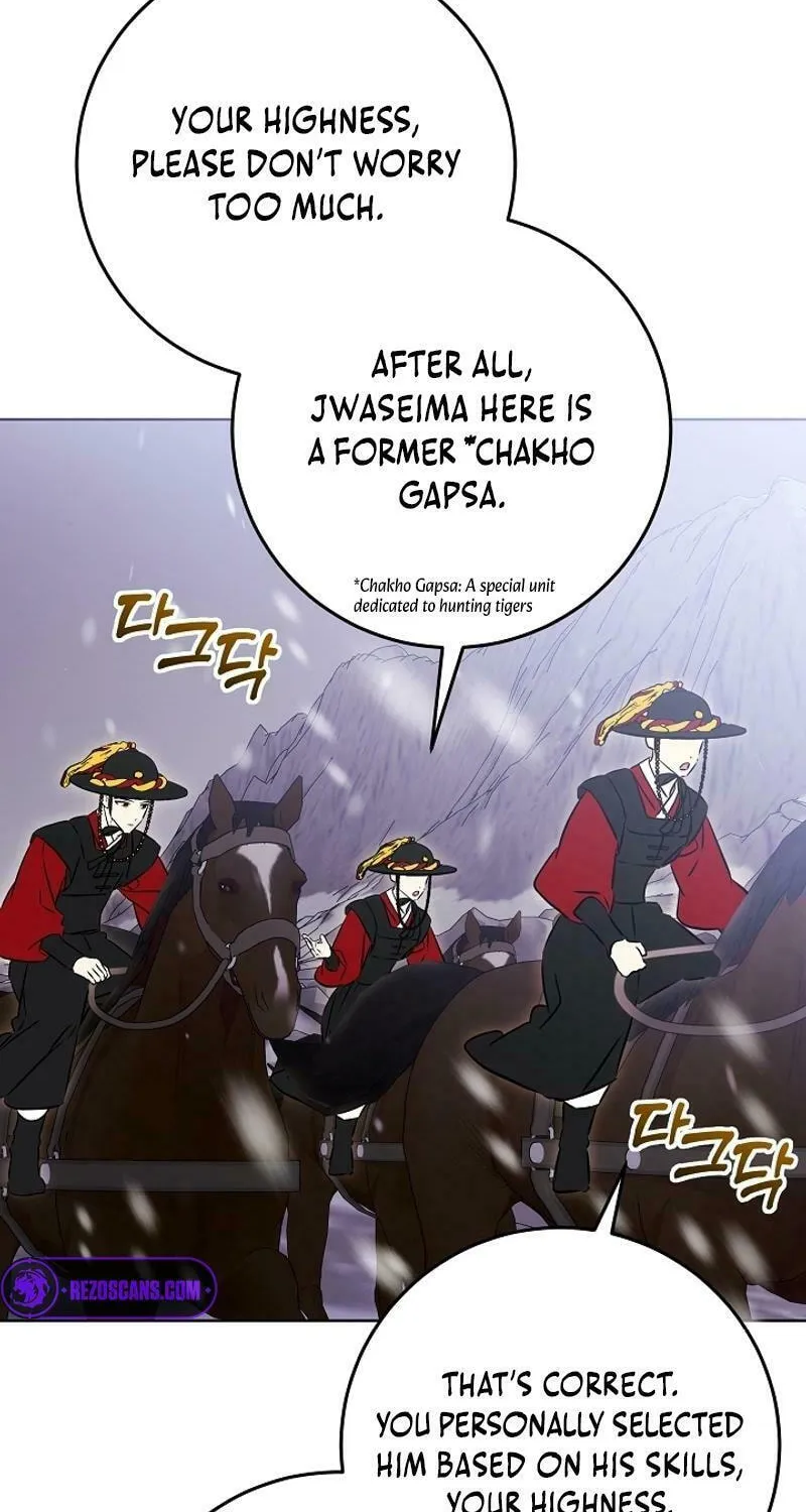 I Was Born as The Daughter of a Low-Ranking Concubine Chapter 29 page 24 - 