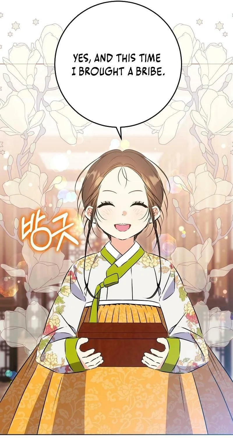 I Was Born as The Daughter of a Low-Ranking Concubine Chapter 29 page 33 - 