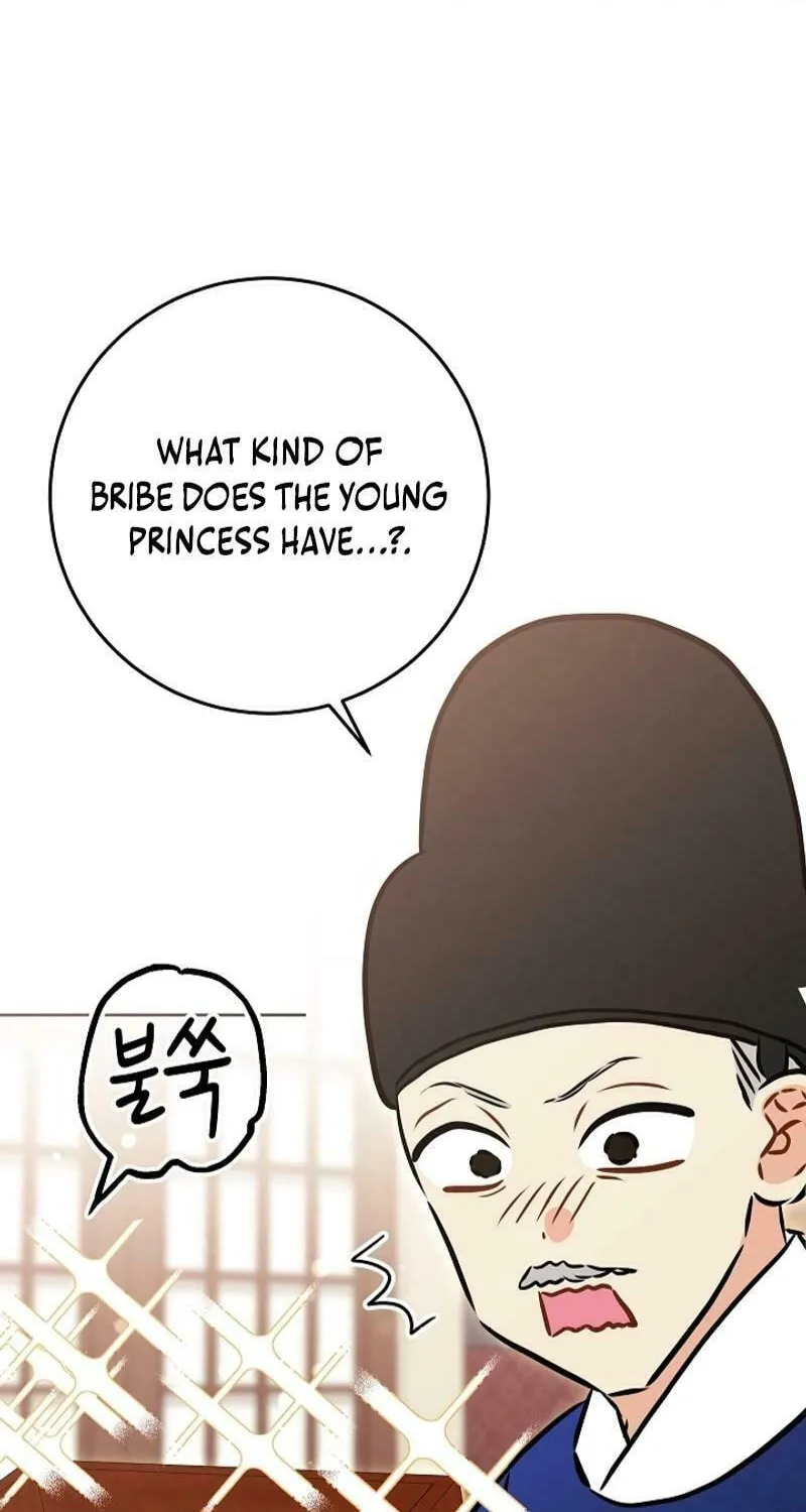 I Was Born as The Daughter of a Low-Ranking Concubine Chapter 29 page 34 - 
