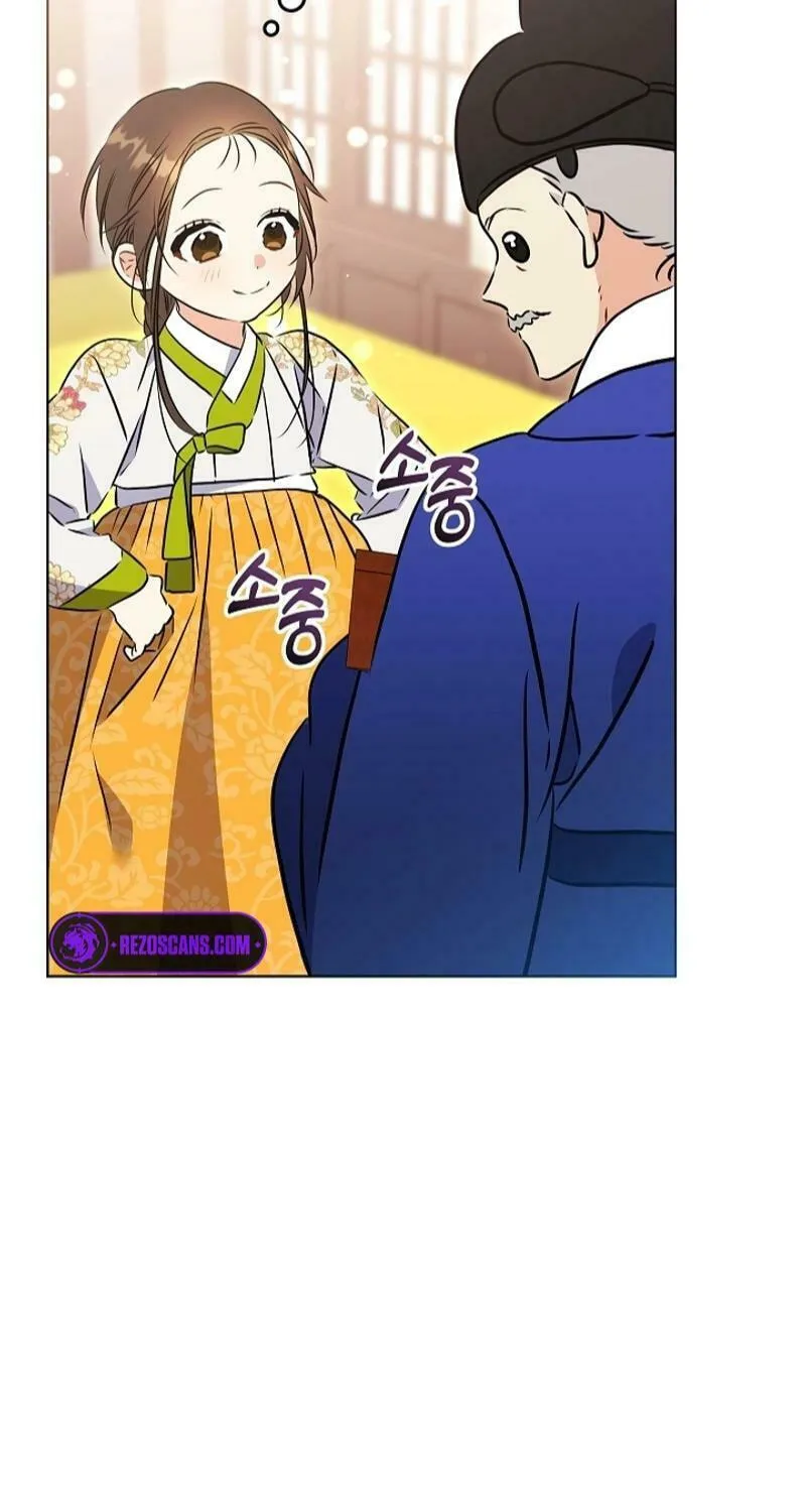 I Was Born as The Daughter of a Low-Ranking Concubine Chapter 29 page 37 - 