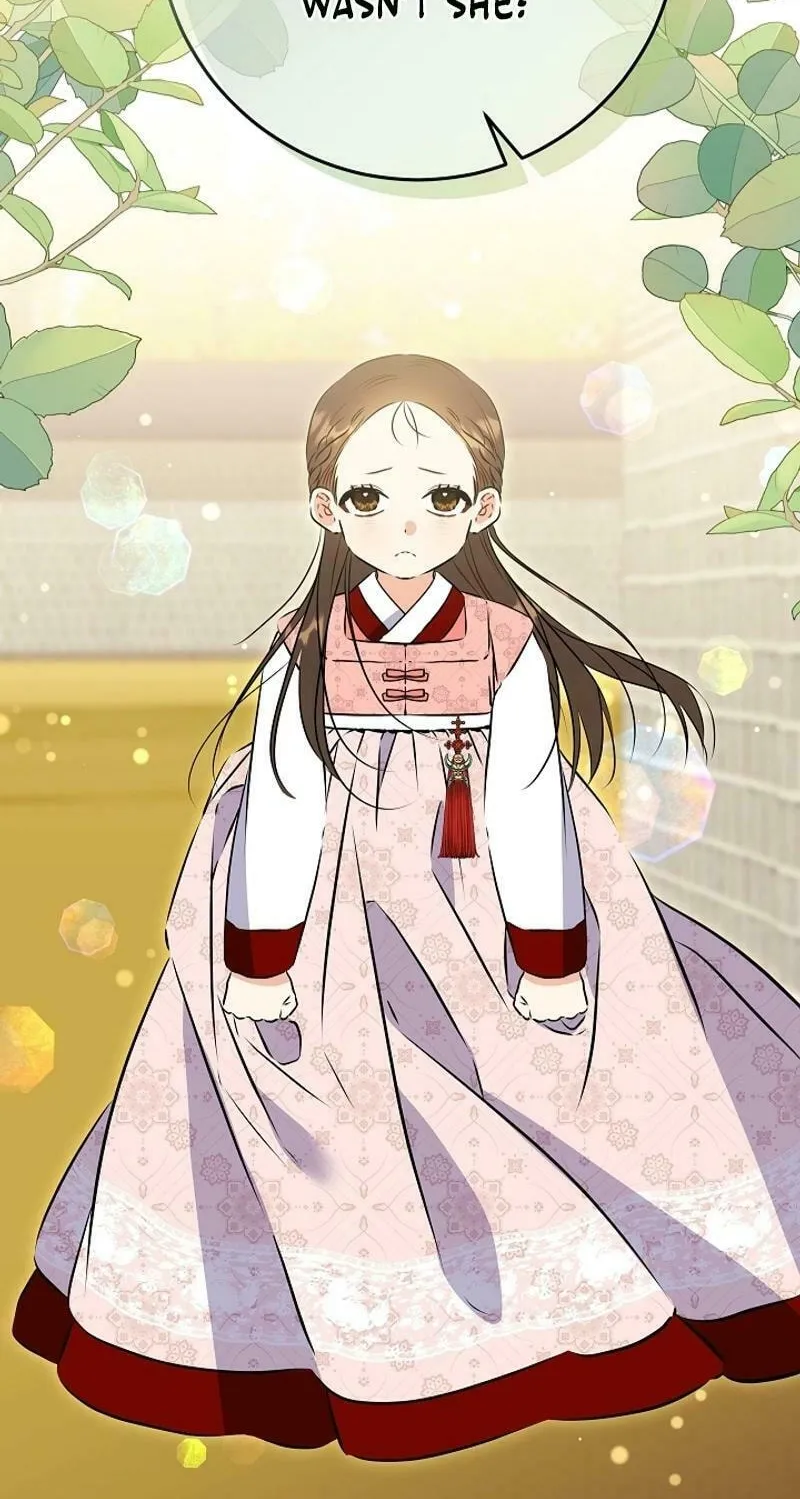 I Was Born as The Daughter of a Low-Ranking Concubine Chapter 29 page 42 - 