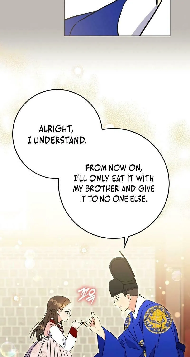 I Was Born as The Daughter of a Low-Ranking Concubine Chapter 29 page 45 - 
