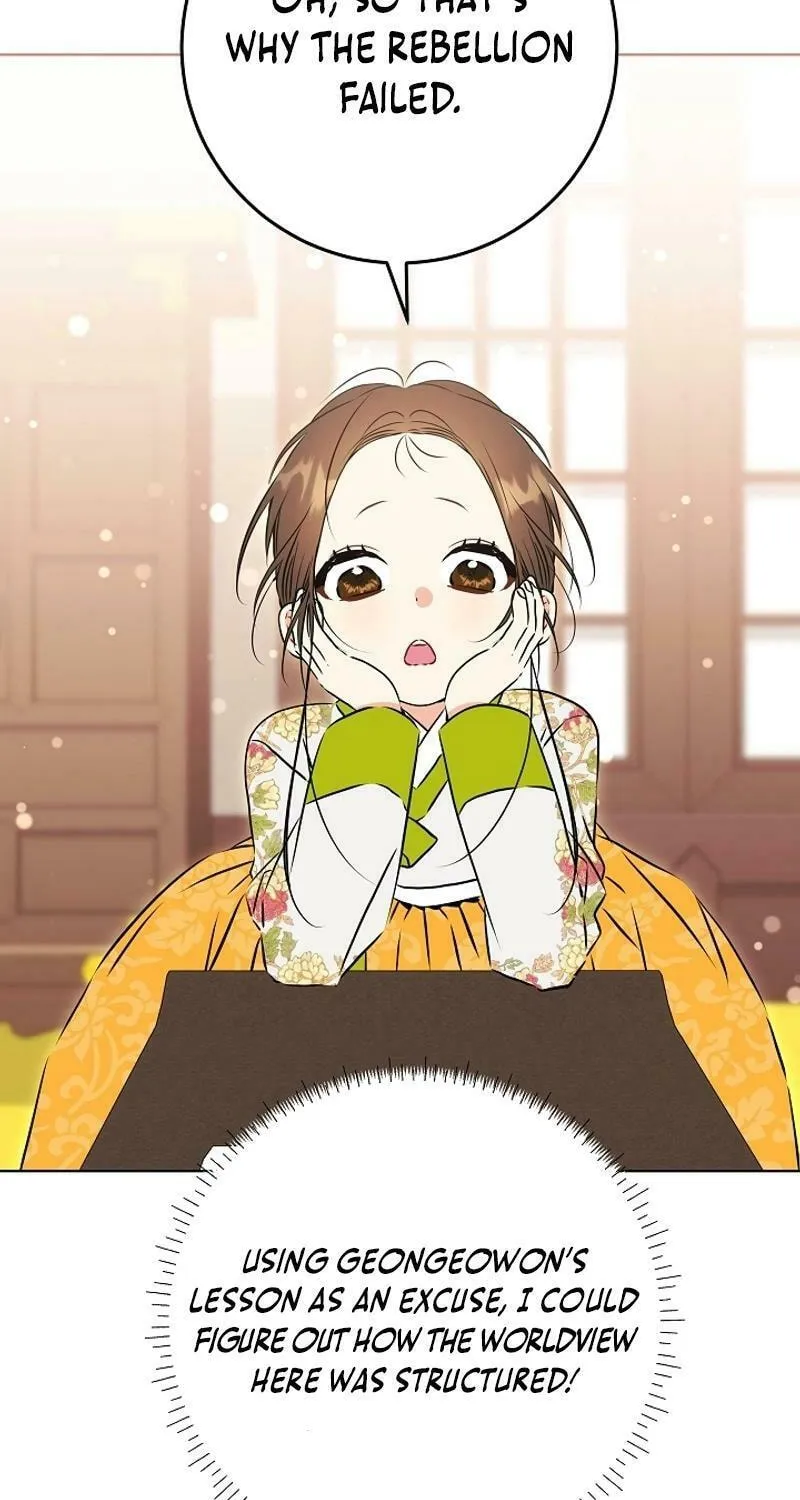 I Was Born as The Daughter of a Low-Ranking Concubine Chapter 29 page 49 - 