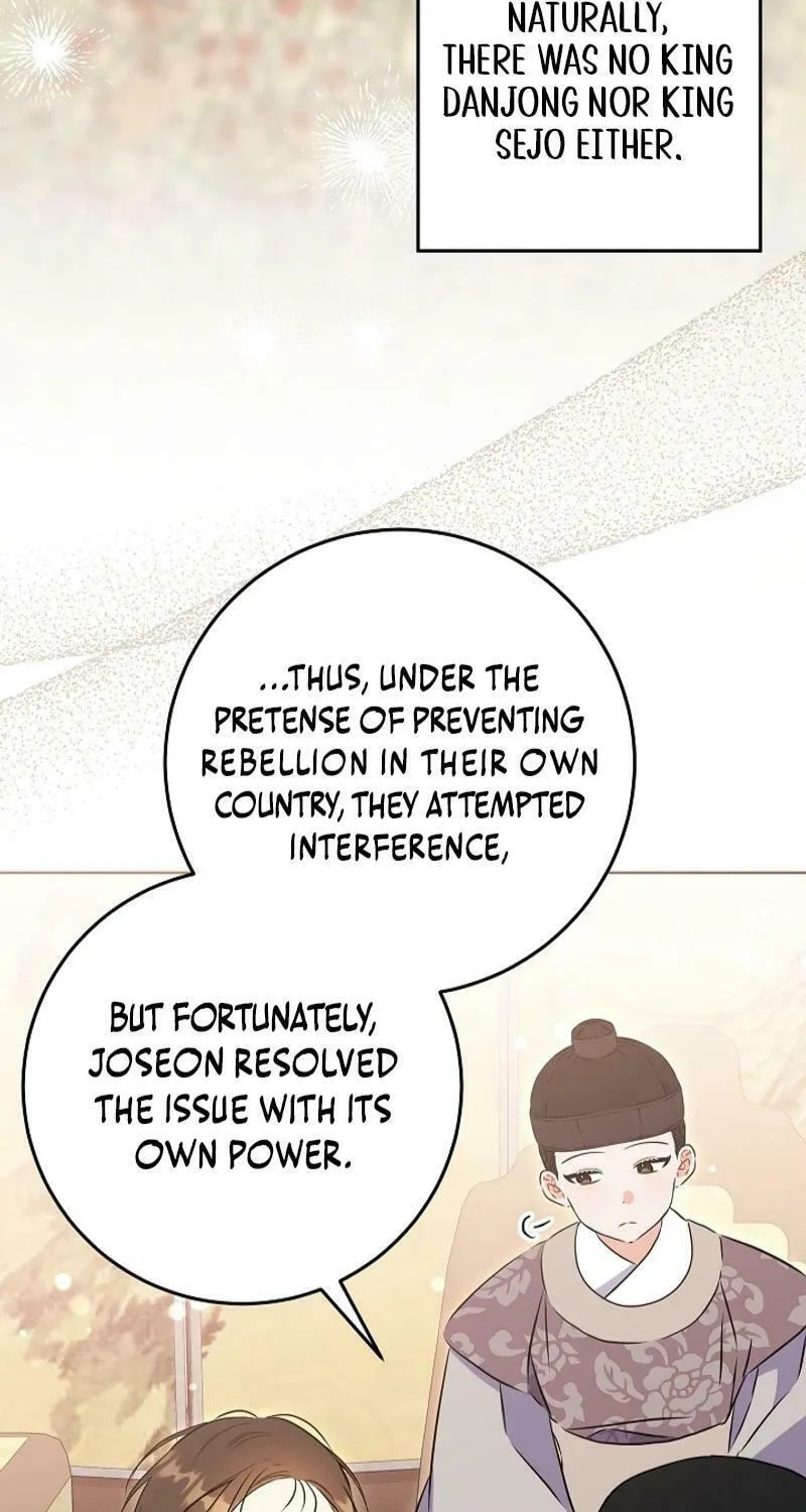 I Was Born as The Daughter of a Low-Ranking Concubine Chapter 29 page 54 - 