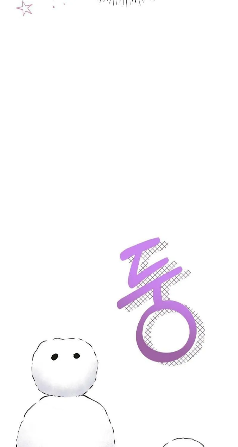 I Was Born as The Daughter of a Low-Ranking Concubine Chapter 29 page 57 - 