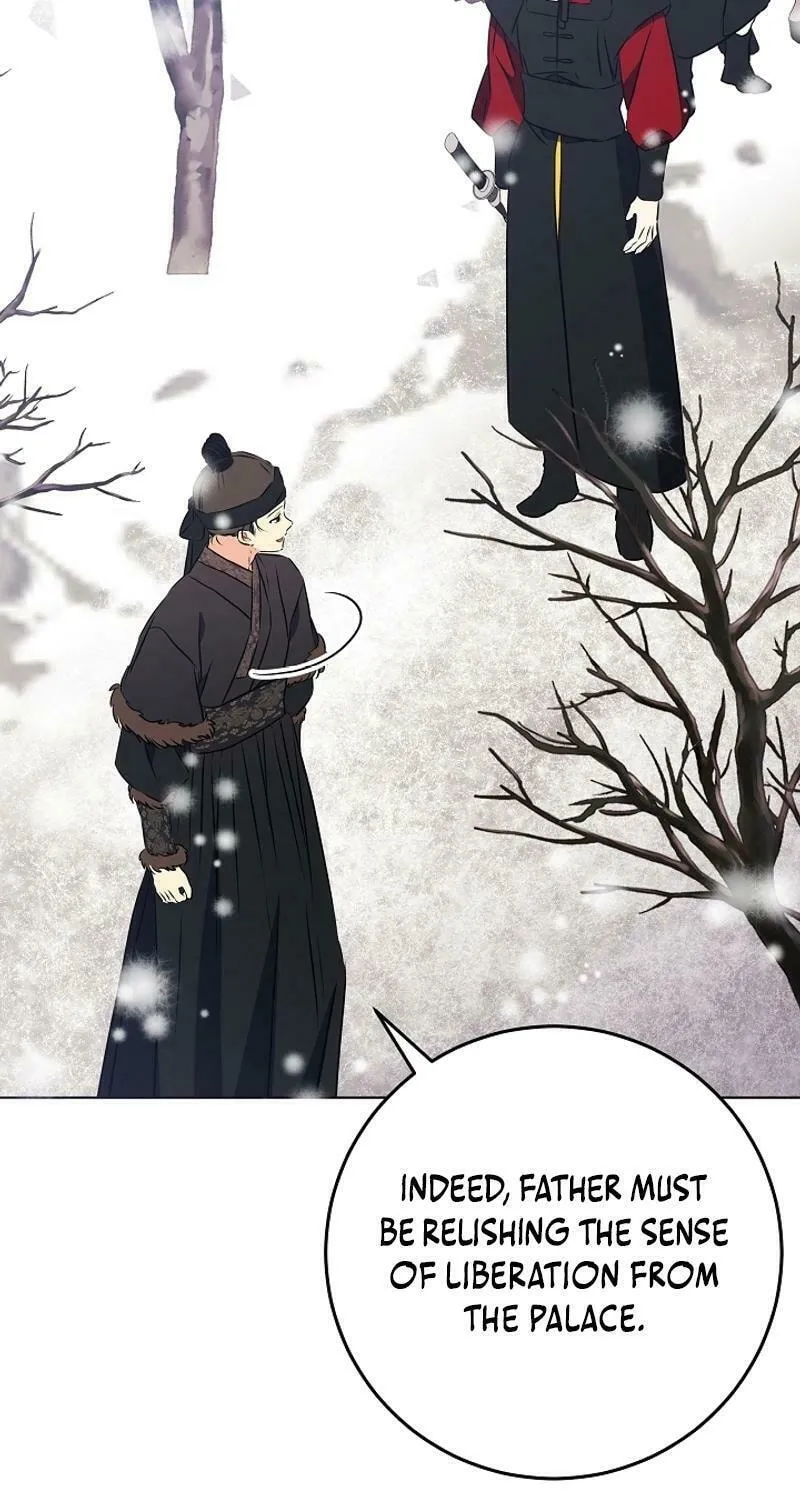 I Was Born as The Daughter of a Low-Ranking Concubine Chapter 29 page 7 - 