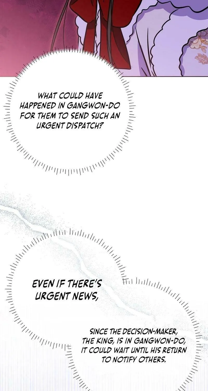 I Was Born as The Daughter of a Low-Ranking Concubine Chapter 29 page 70 - 