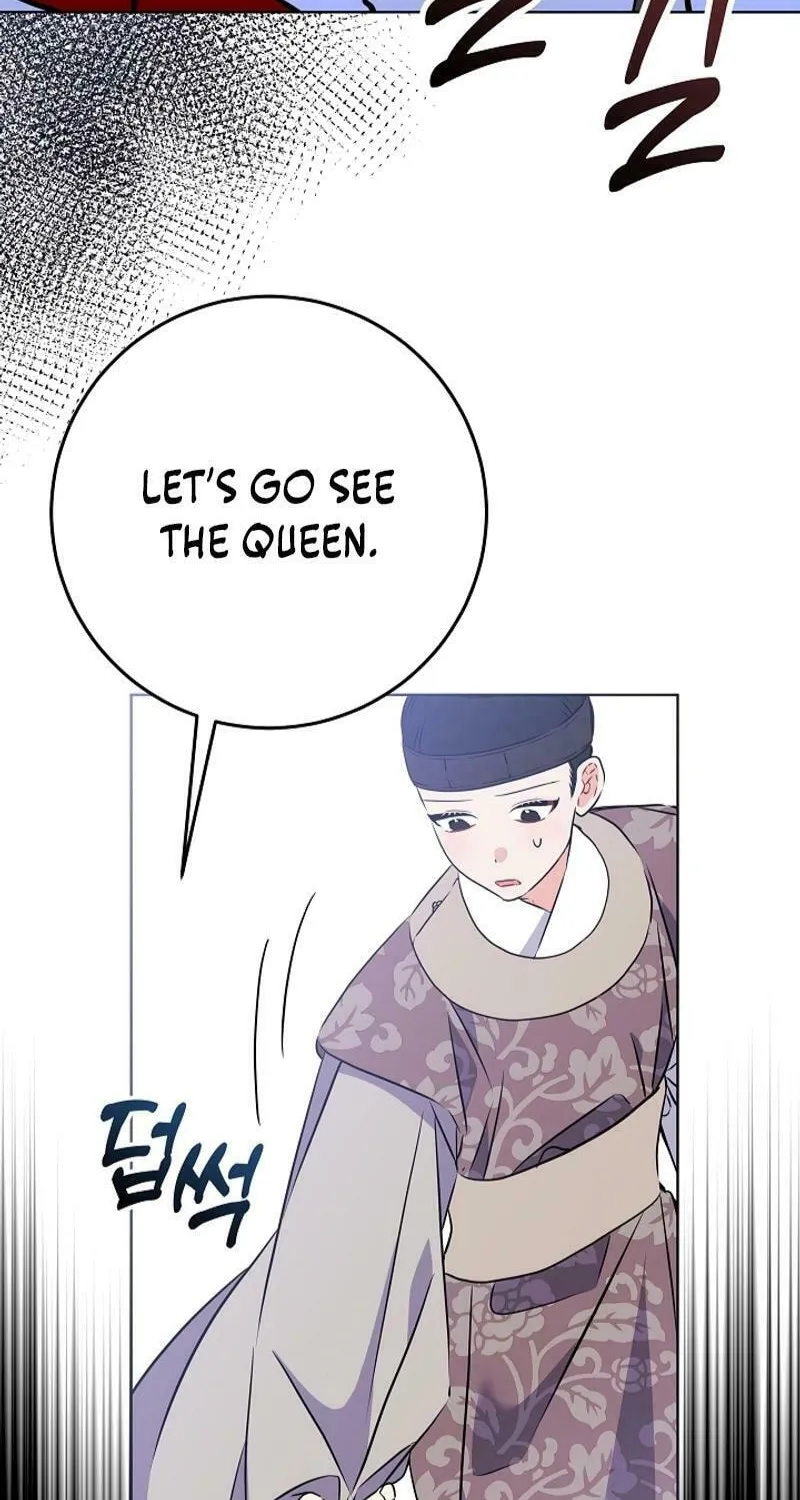 I Was Born as The Daughter of a Low-Ranking Concubine Chapter 29 page 74 - 